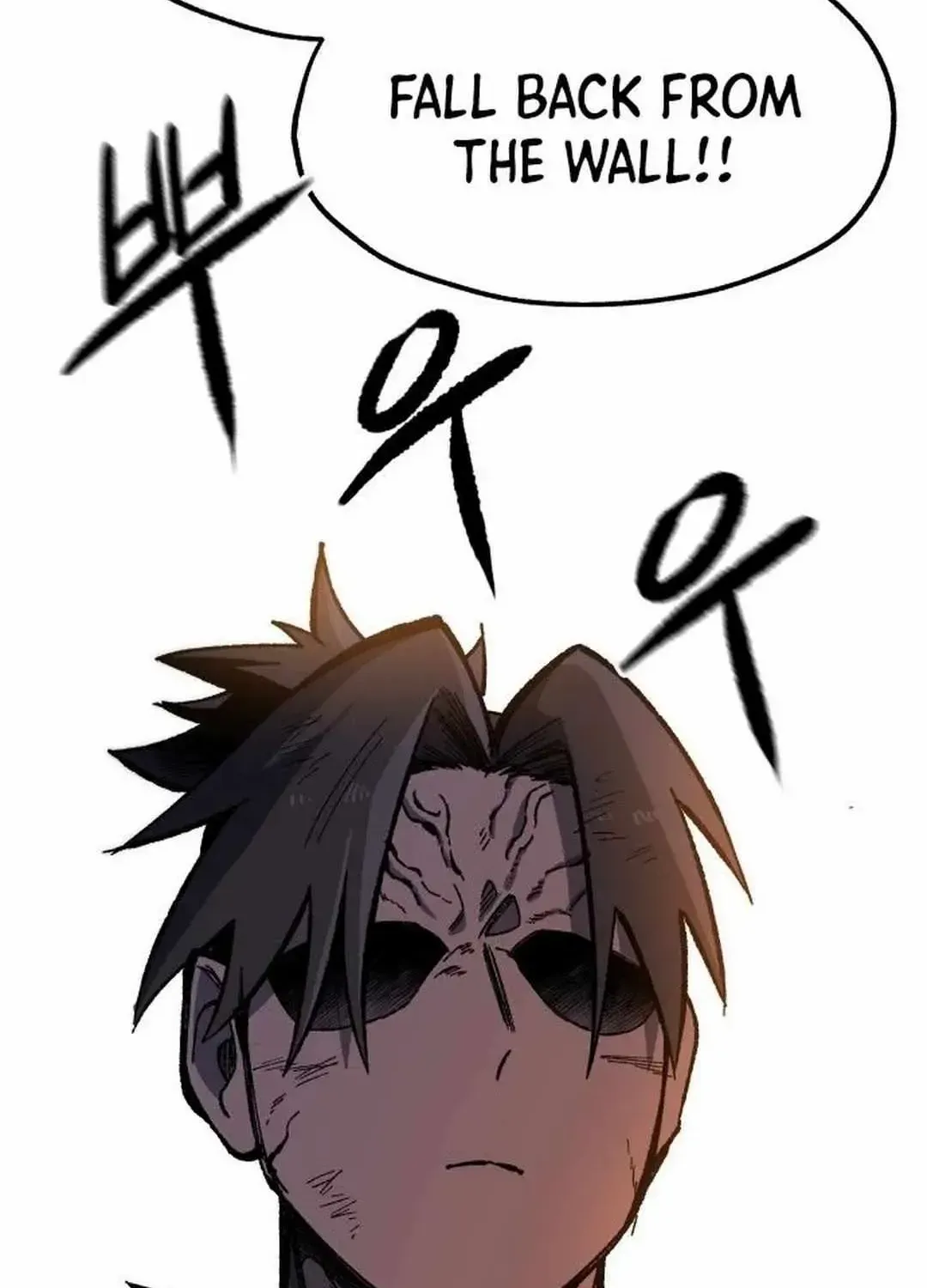 Lantern Of The Dawn Chapter 33 page 78 - 