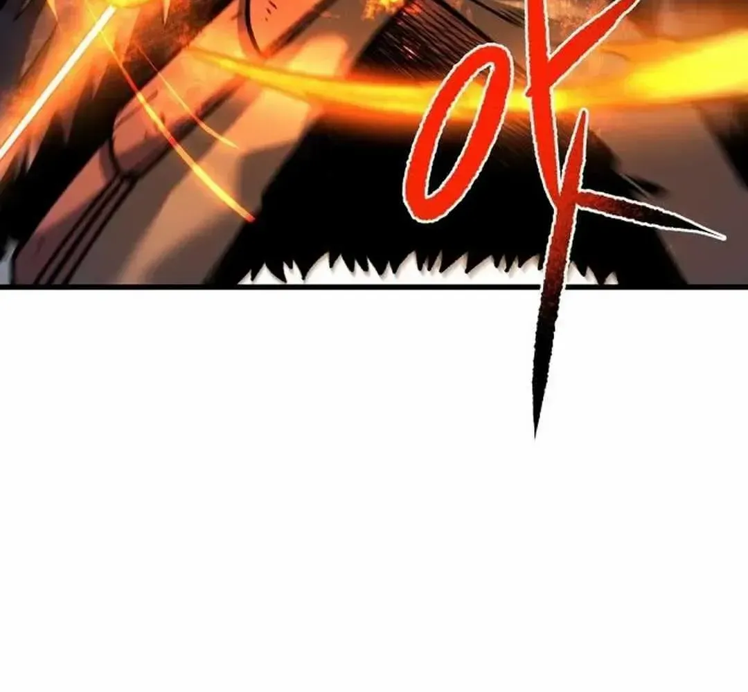 Lantern Of The Dawn Chapter 33 page 83 - 
