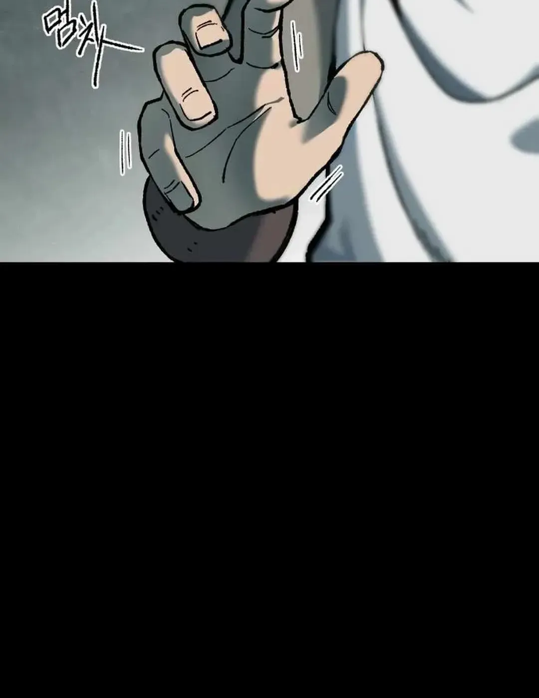 Lantern Of The Dawn Chapter 34 page 21 - 
