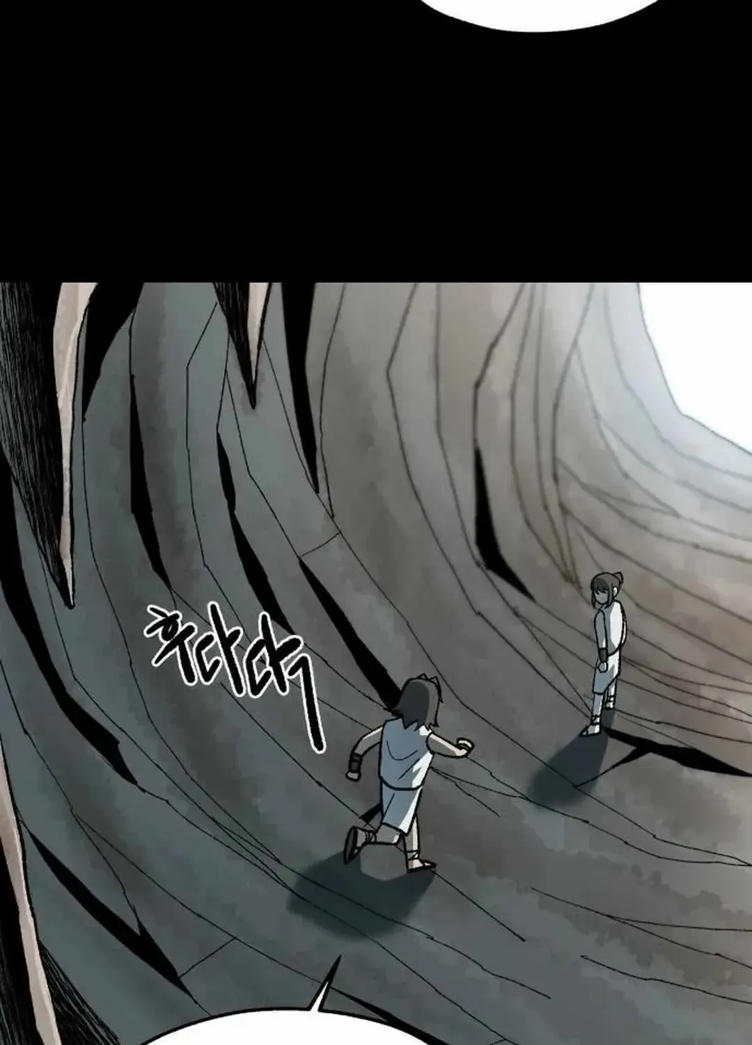 Lantern Of The Dawn Chapter 34 page 26 - 