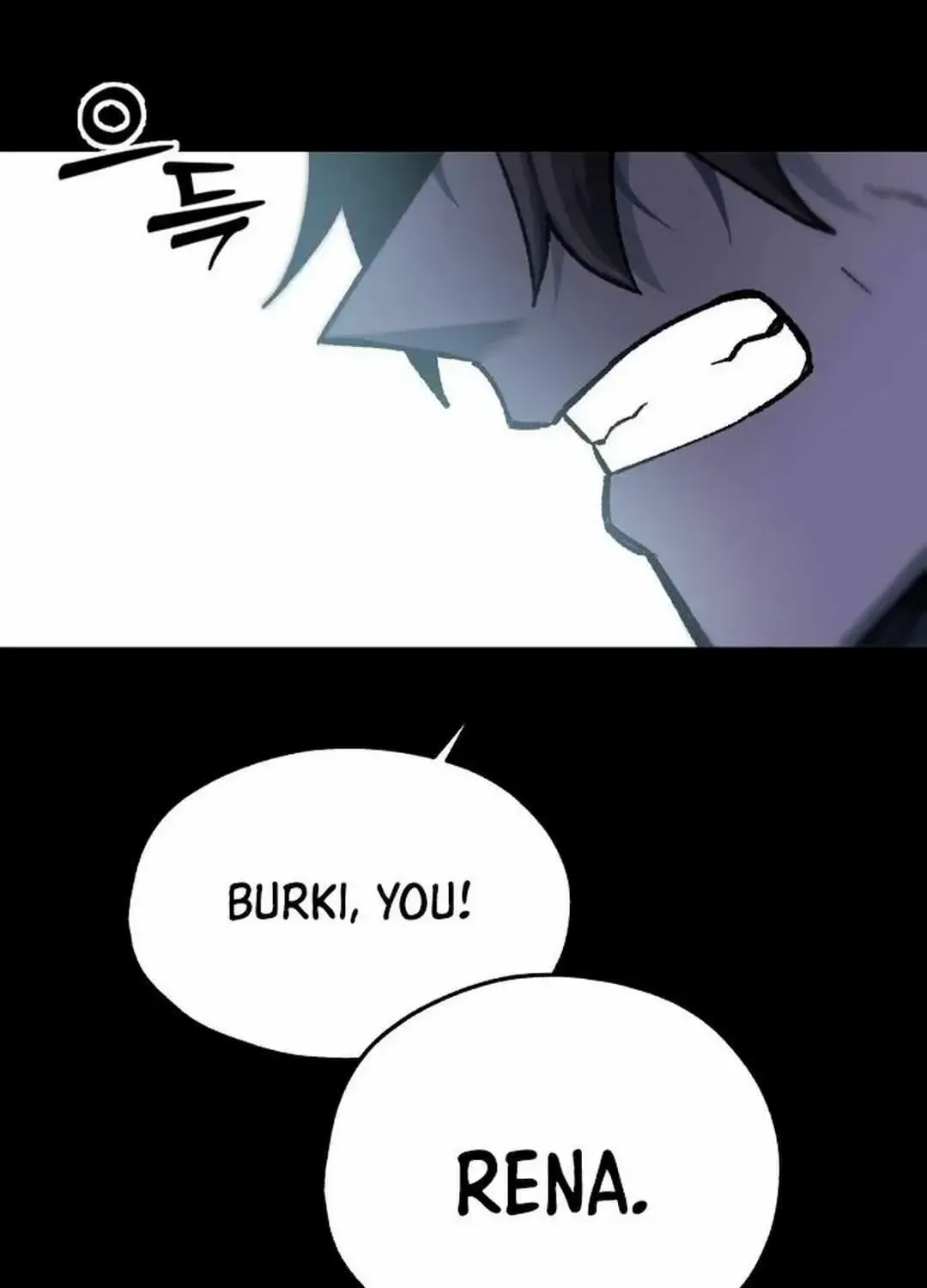 Lantern Of The Dawn Chapter 34 page 77 - 