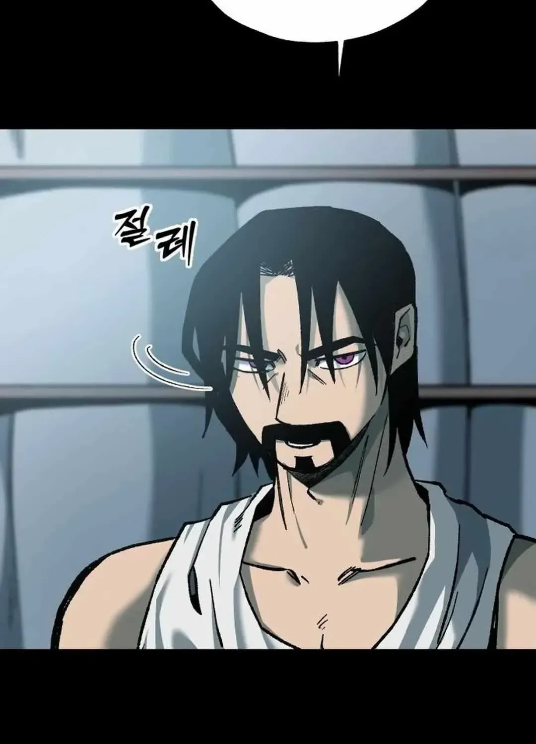 Lantern Of The Dawn Chapter 34 page 78 - 