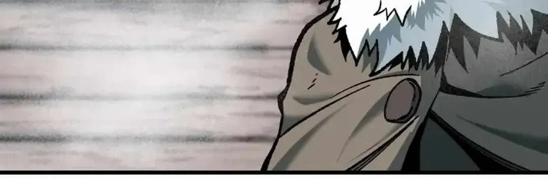 Lantern Of The Dawn Chapter 35 page 124 - 