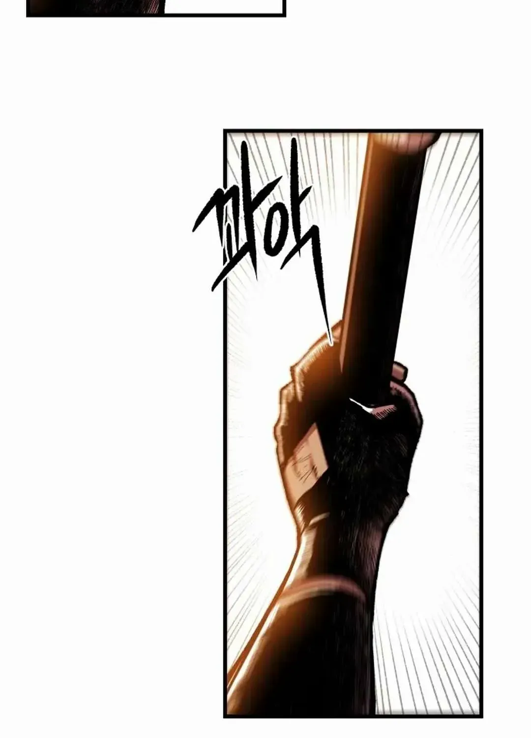 Lantern Of The Dawn Chapter 35 page 27 - 