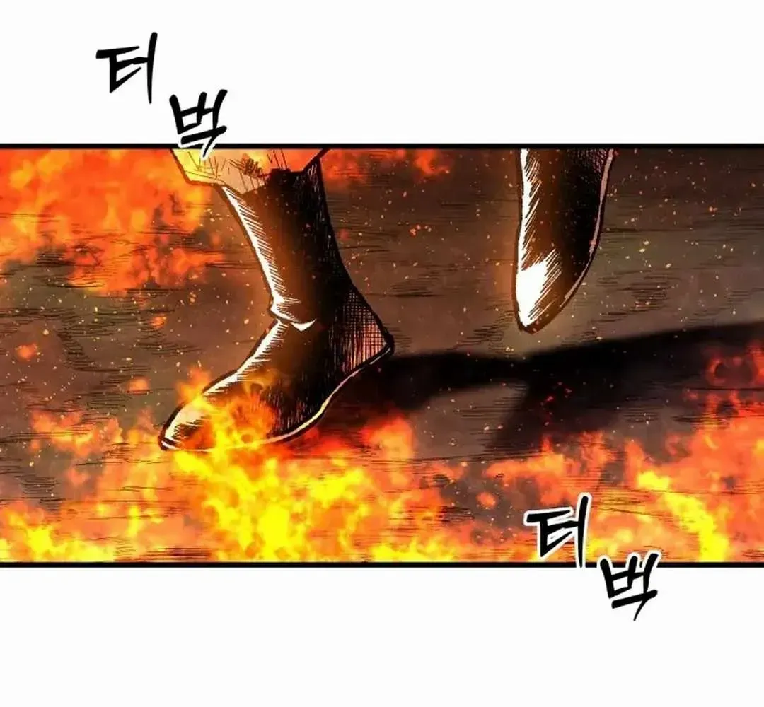 Lantern Of The Dawn Chapter 35 page 41 - 