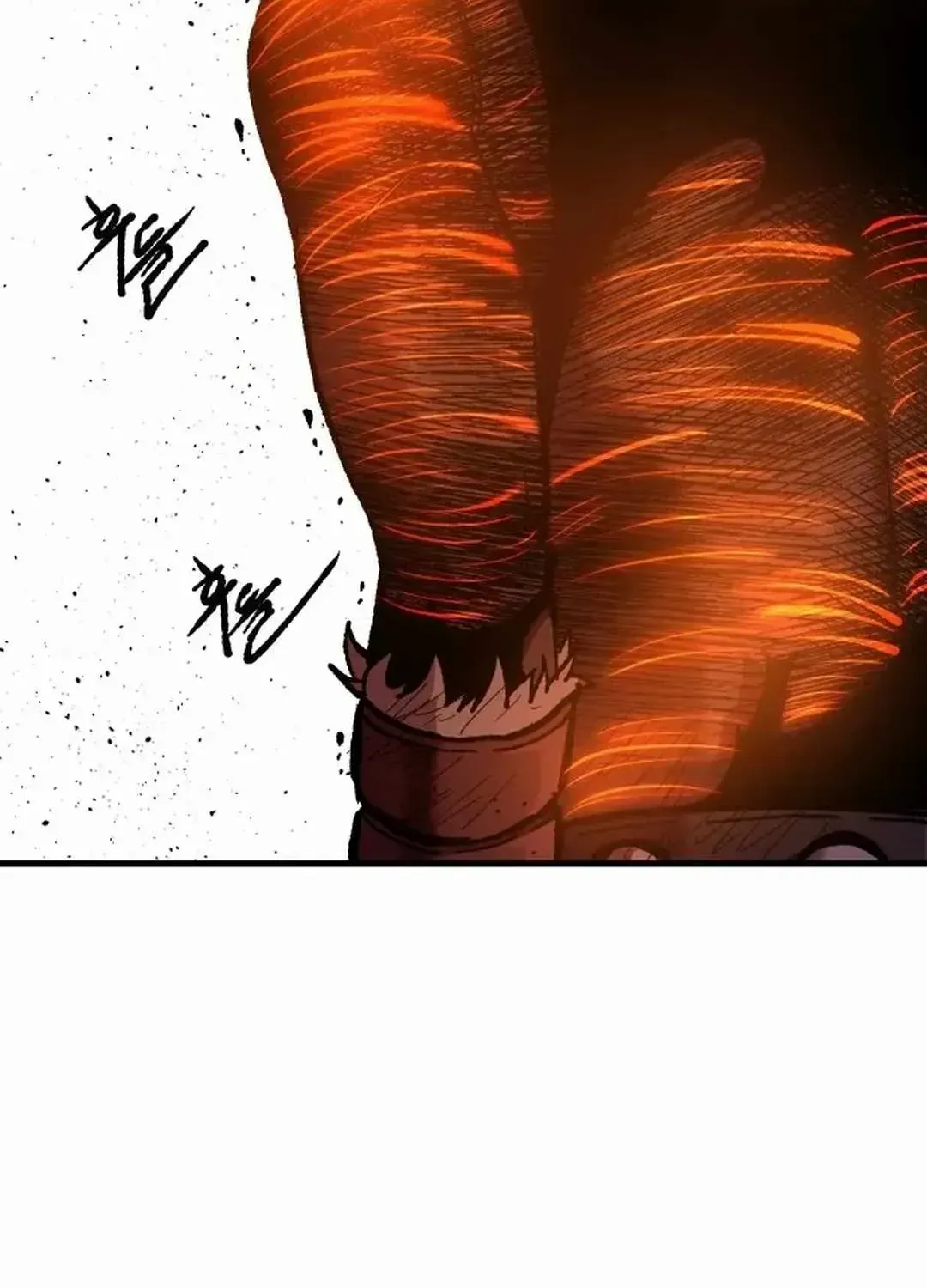 Lantern Of The Dawn Chapter 35 page 51 - 
