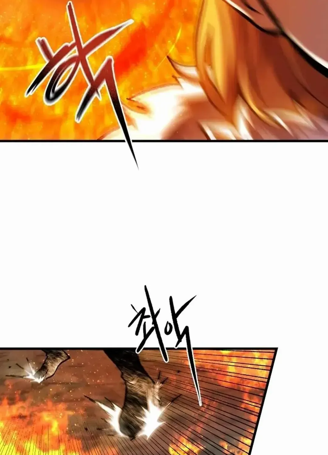 Lantern Of The Dawn Chapter 35 page 70 - 