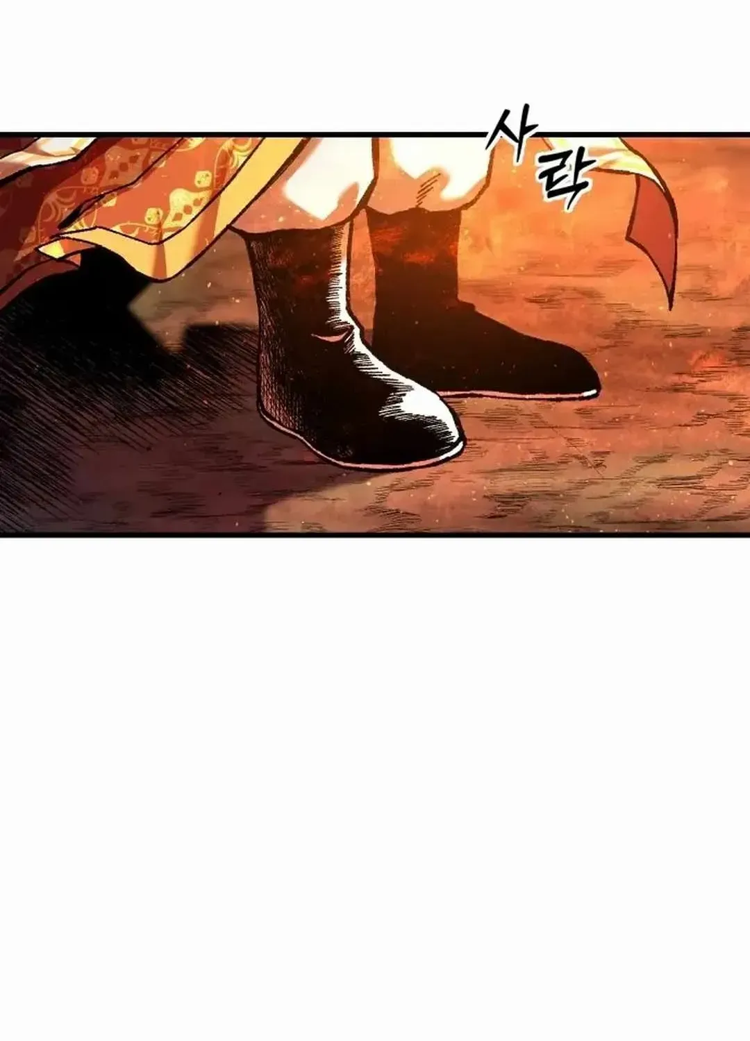 Lantern Of The Dawn Chapter 35 page 9 - 