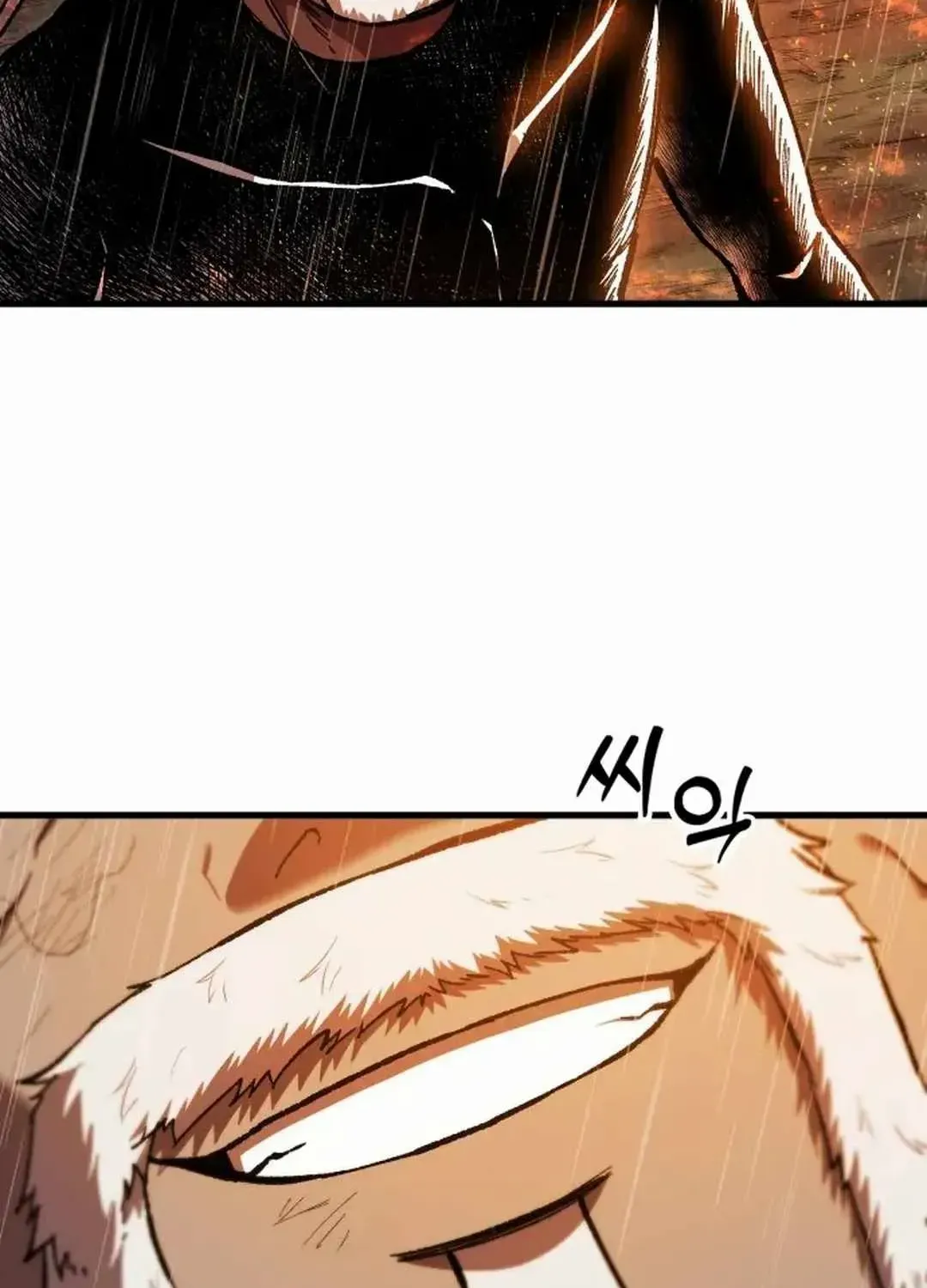 Lantern Of The Dawn Chapter 35 page 99 - 