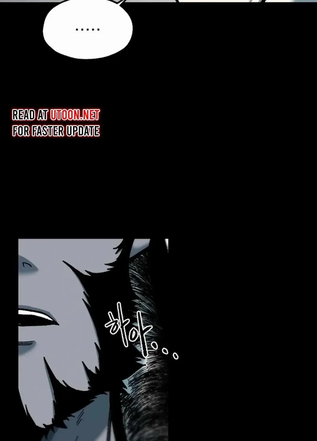 Lantern Of The Dawn Chapter 36 page 28 - 