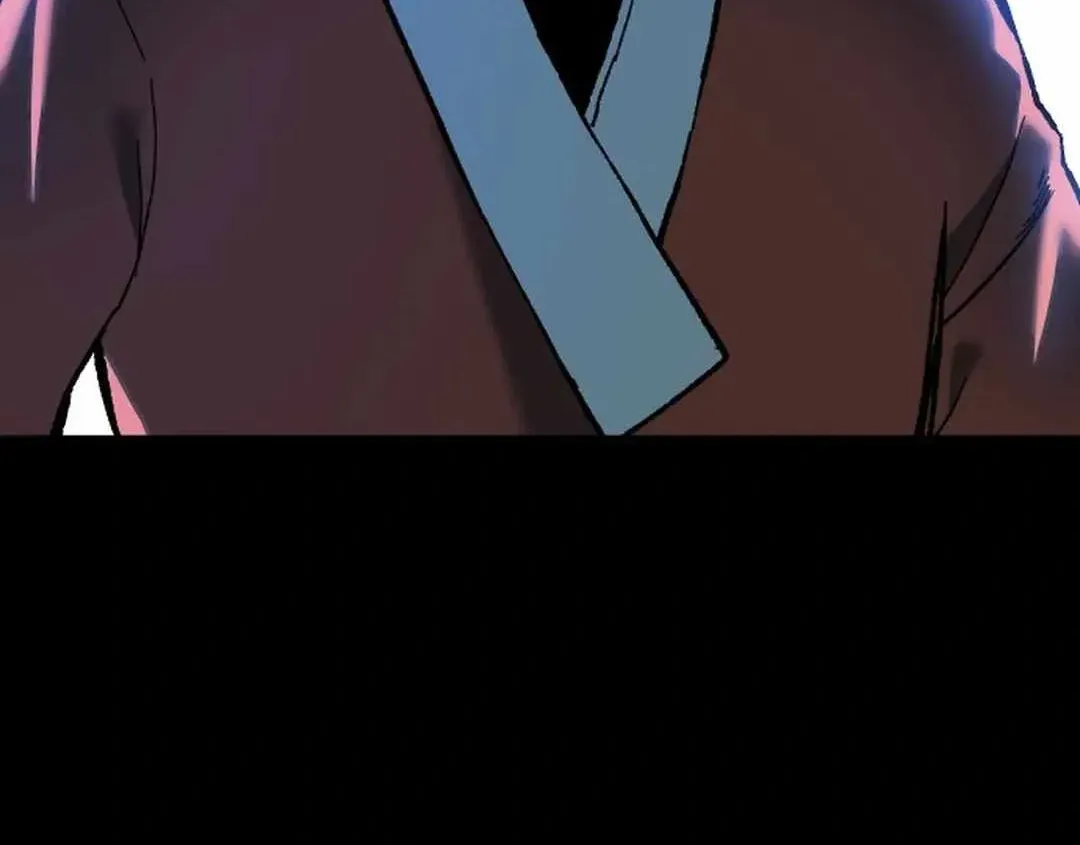 Lantern Of The Dawn Chapter 36 page 41 - 