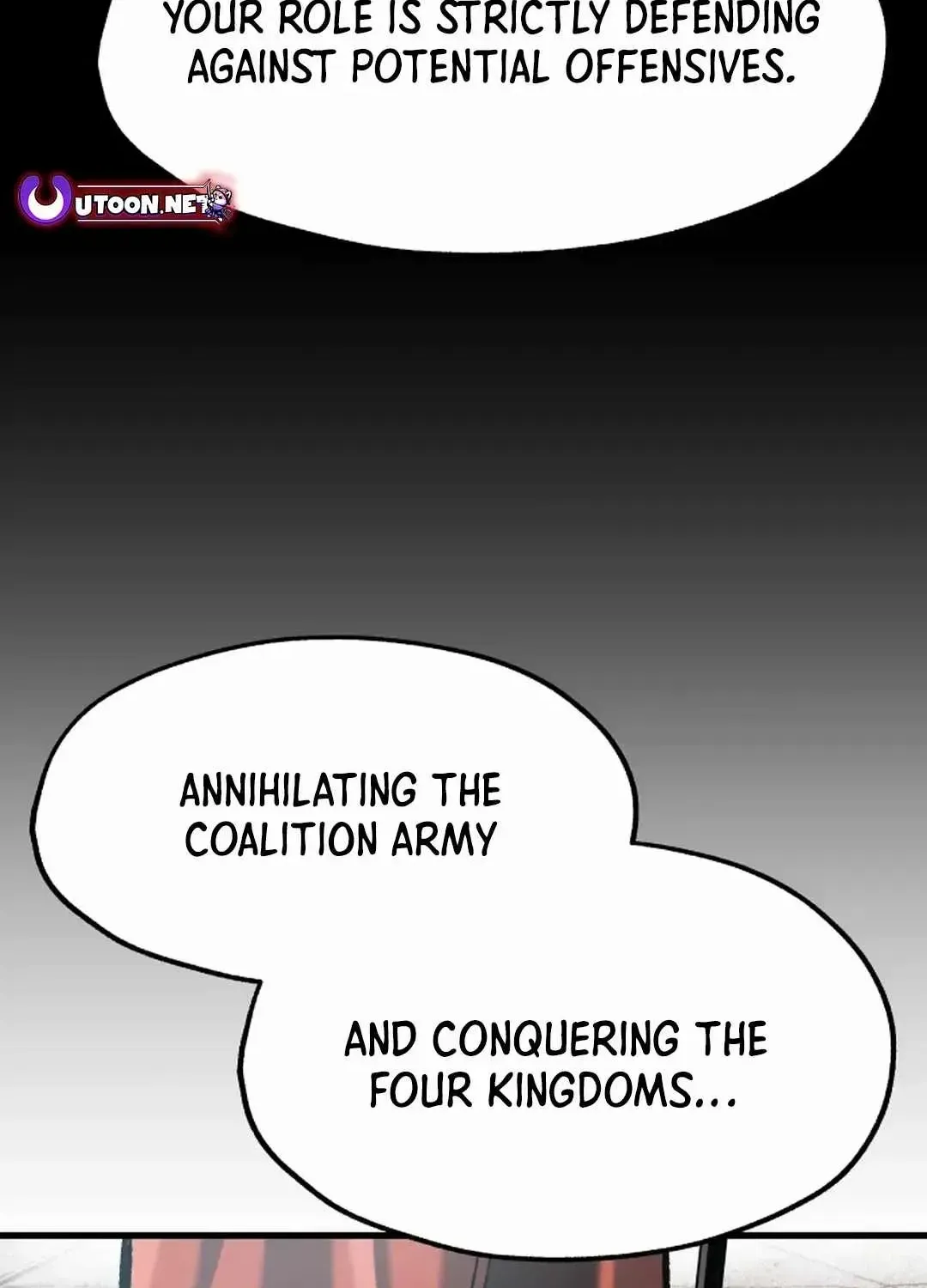 Lantern Of The Dawn Chapter 36 page 79 - 