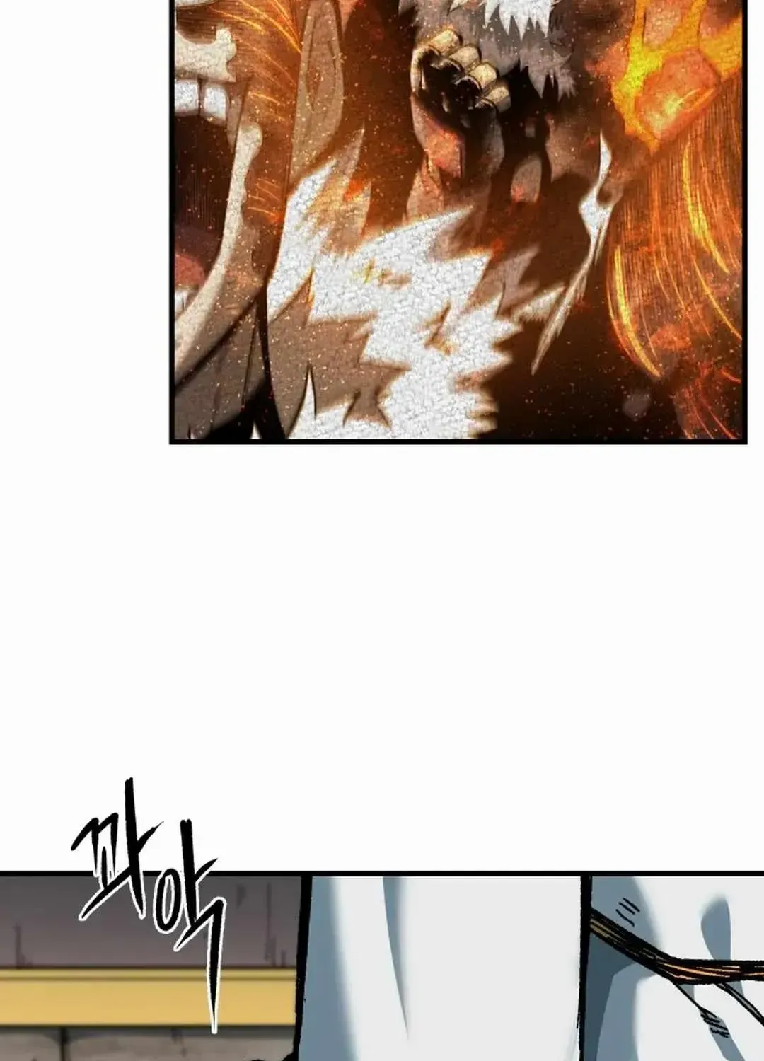 Lantern Of The Dawn Chapter 36 page 100 - 