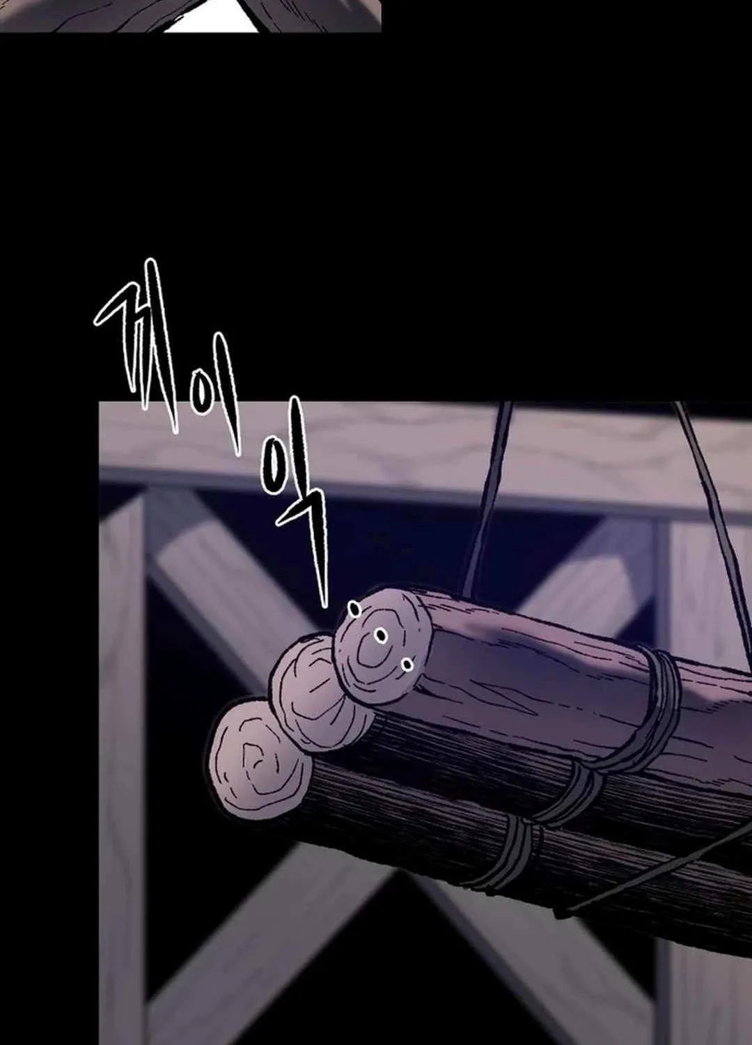 Lantern Of The Dawn Chapter 37 page 3 - 