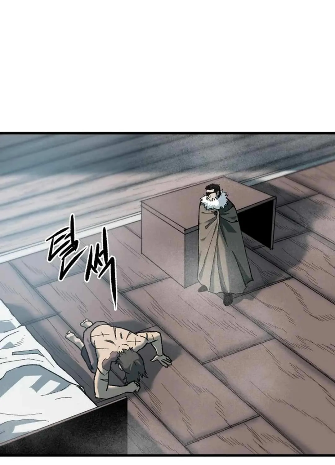 Lantern Of The Dawn Chapter 37 page 51 - 