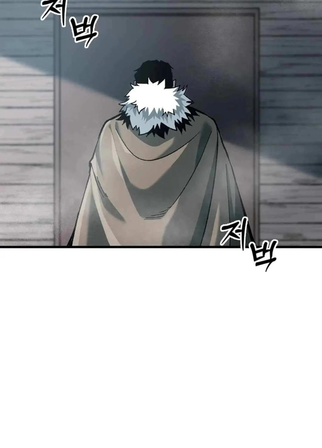 Lantern Of The Dawn Chapter 37 page 63 - 