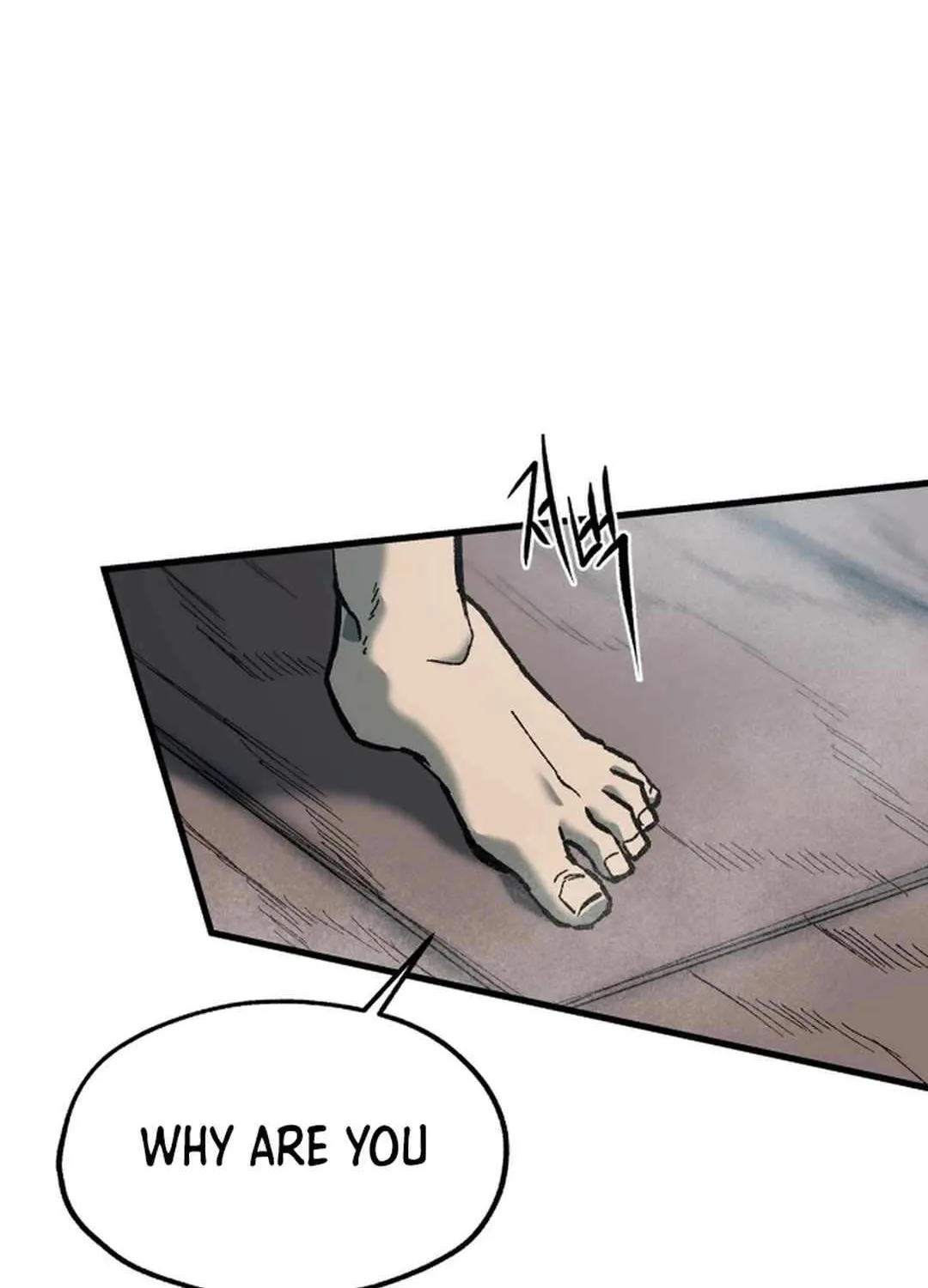 Lantern Of The Dawn Chapter 37 page 72 - 