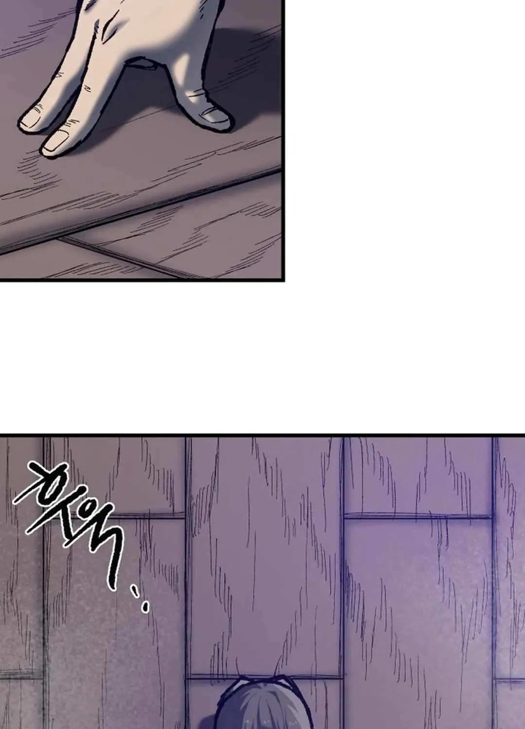 Lantern Of The Dawn Chapter 37 page 91 - 