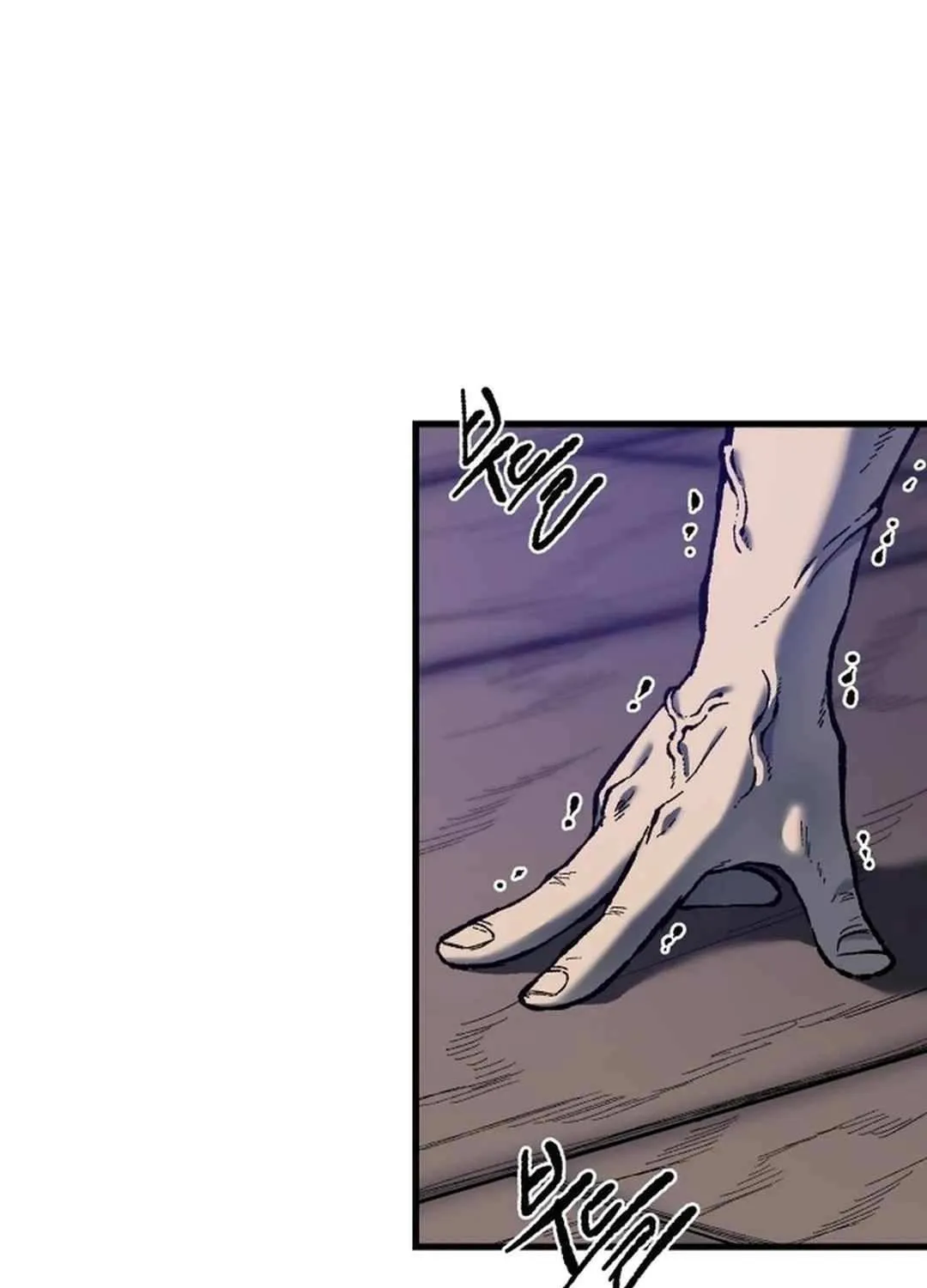 Lantern Of The Dawn Chapter 37 page 97 - 