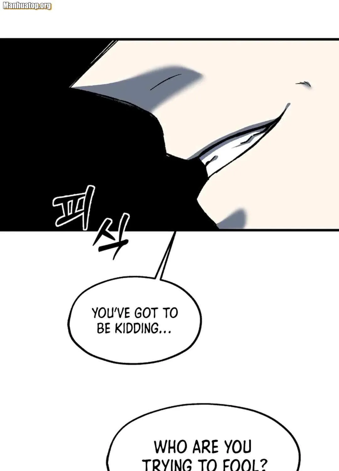 Lantern Of The Dawn Chapter 38 page 20 - 