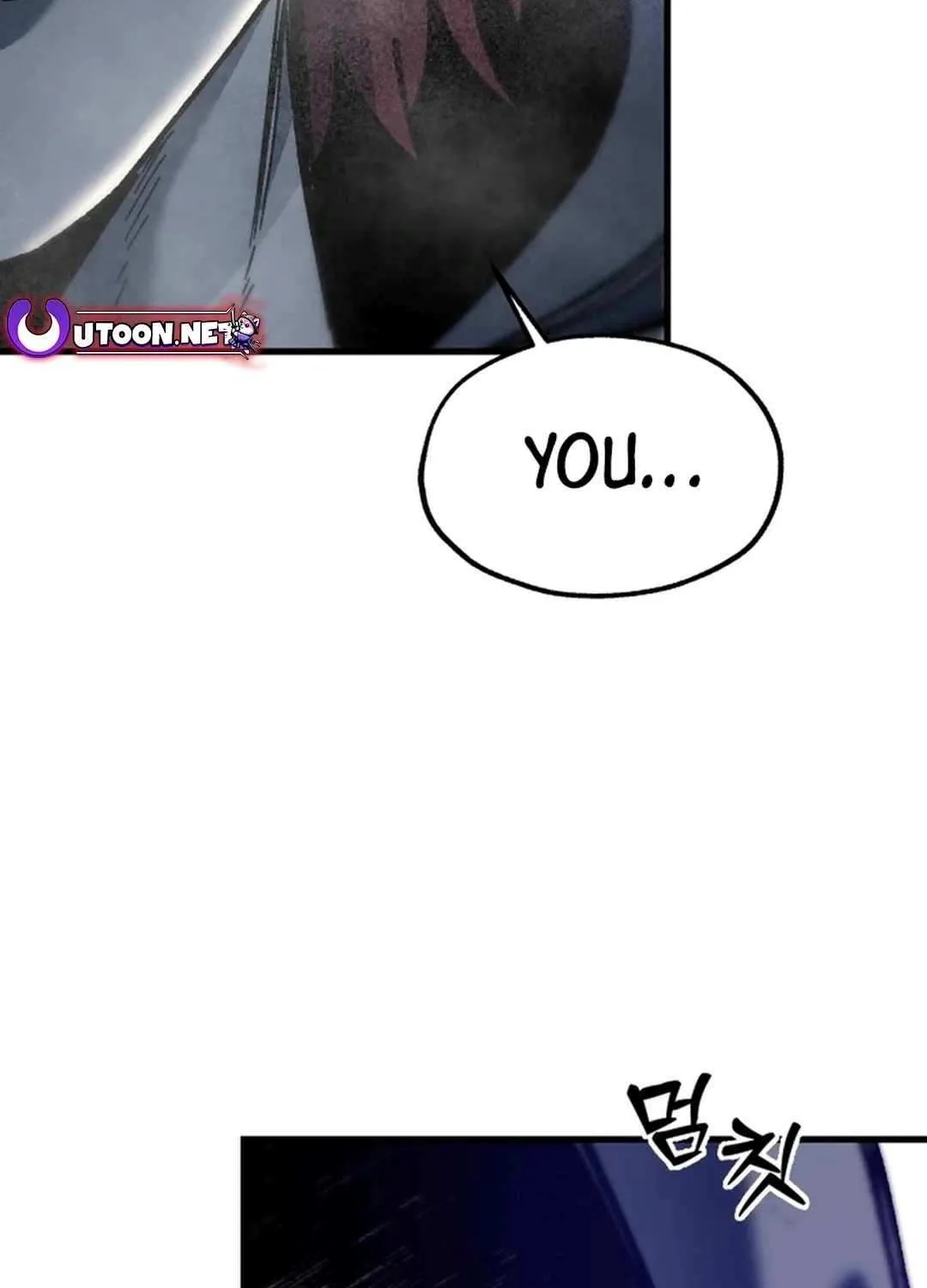 Lantern Of The Dawn Chapter 38 page 23 - 