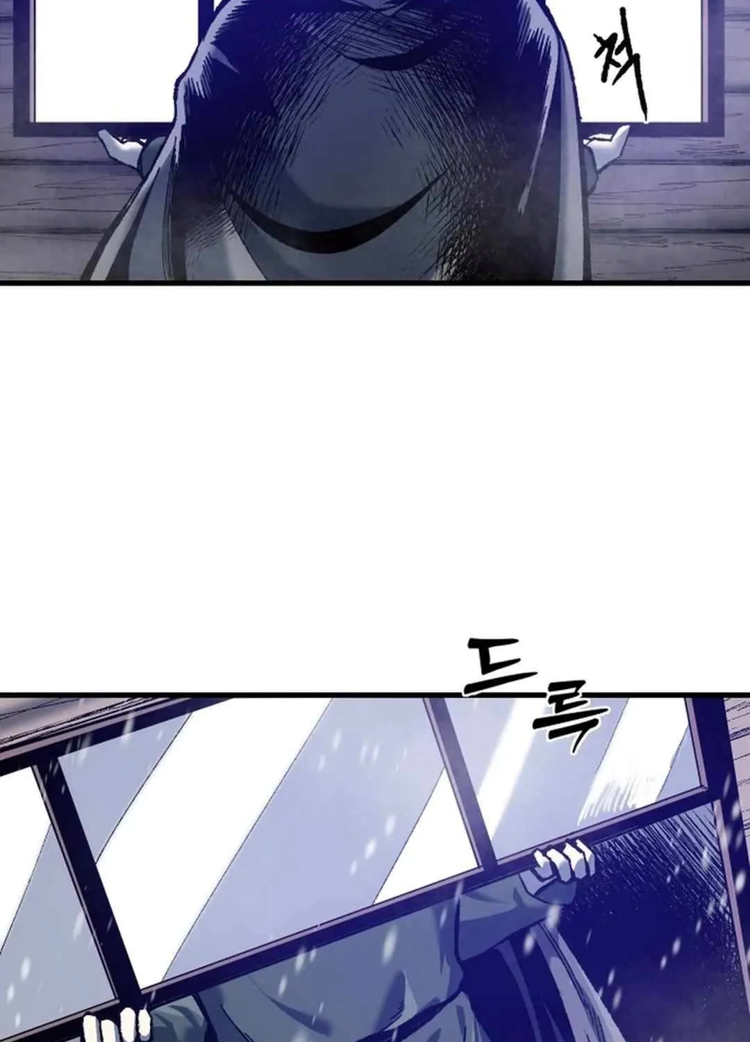 Lantern Of The Dawn Chapter 38 page 41 - 