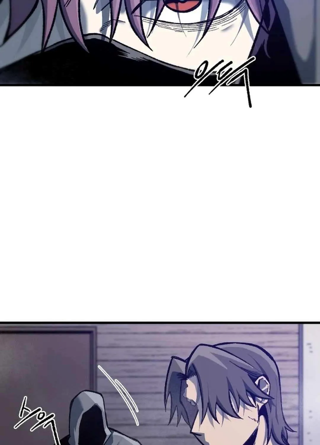 Lantern Of The Dawn Chapter 38 page 62 - 