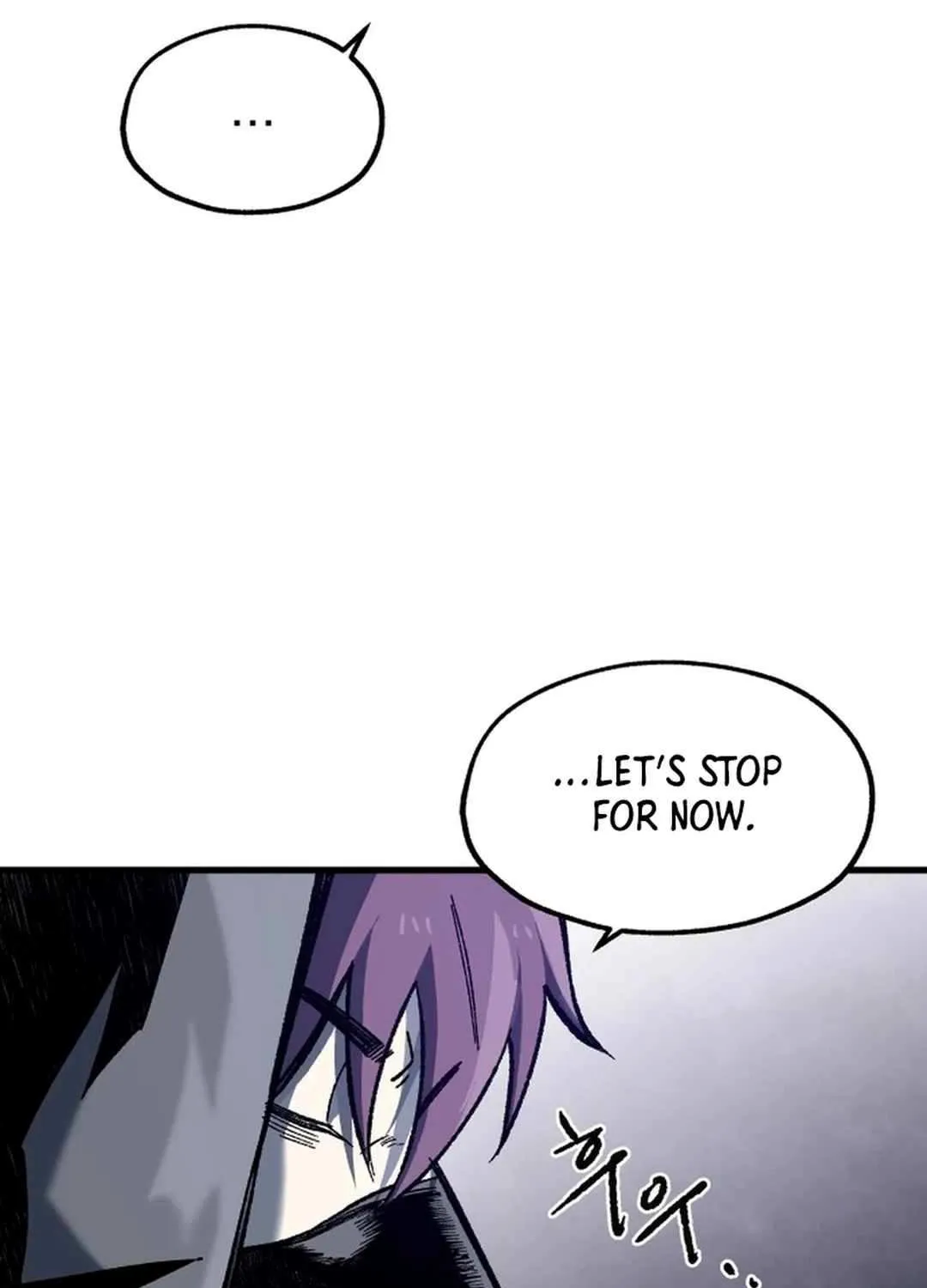 Lantern Of The Dawn Chapter 38 page 99 - 