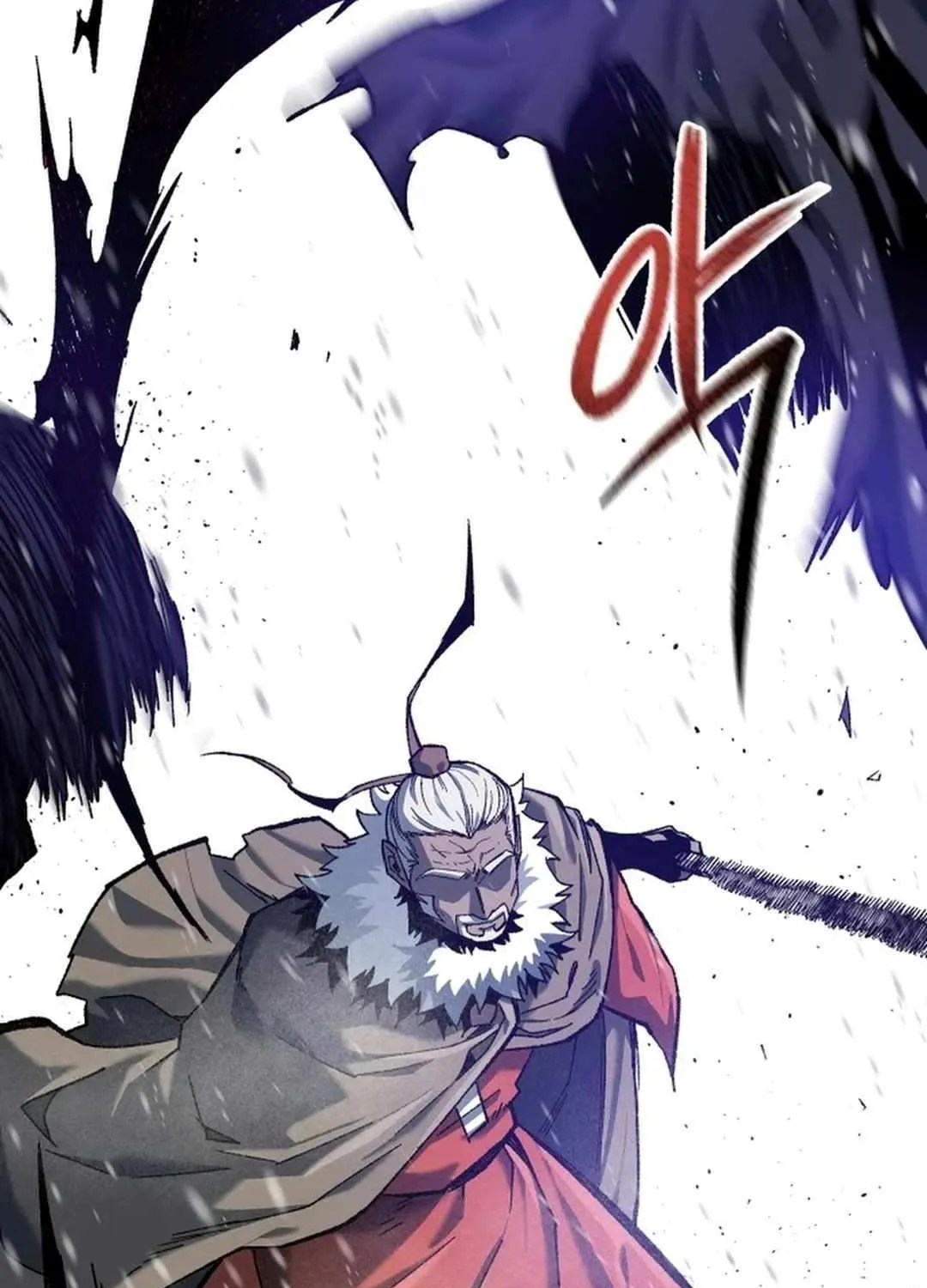 Lantern Of The Dawn Chapter 39 page 103 - 