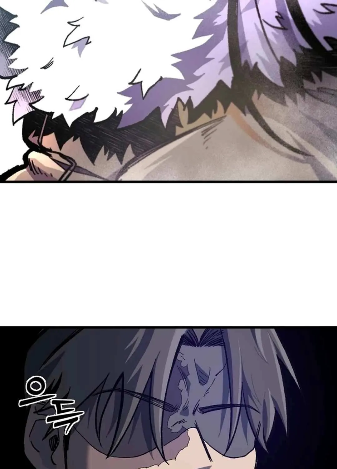Lantern Of The Dawn Chapter 39 page 15 - 