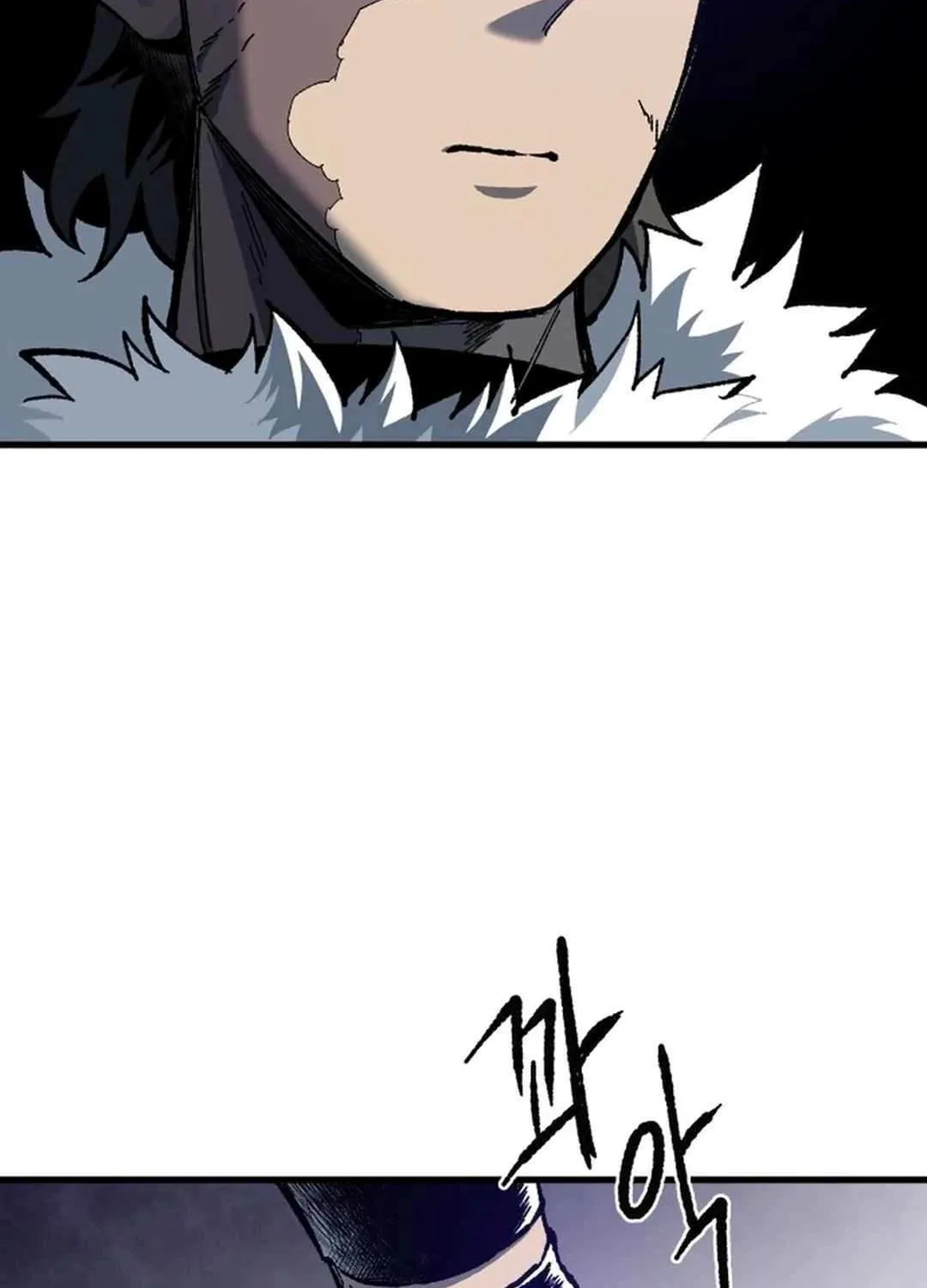 Lantern Of The Dawn Chapter 39 page 16 - 