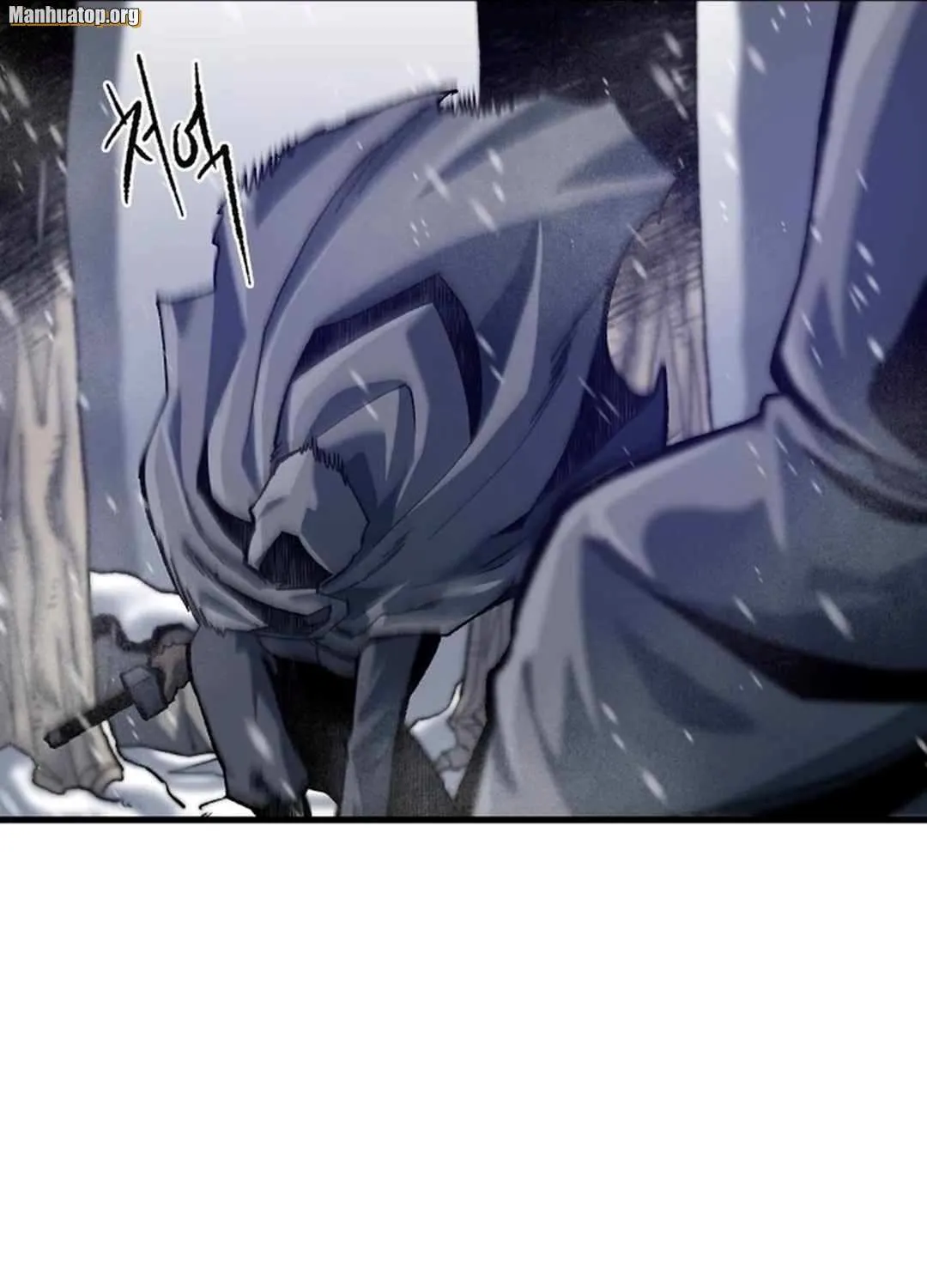 Lantern Of The Dawn Chapter 39 page 20 - 