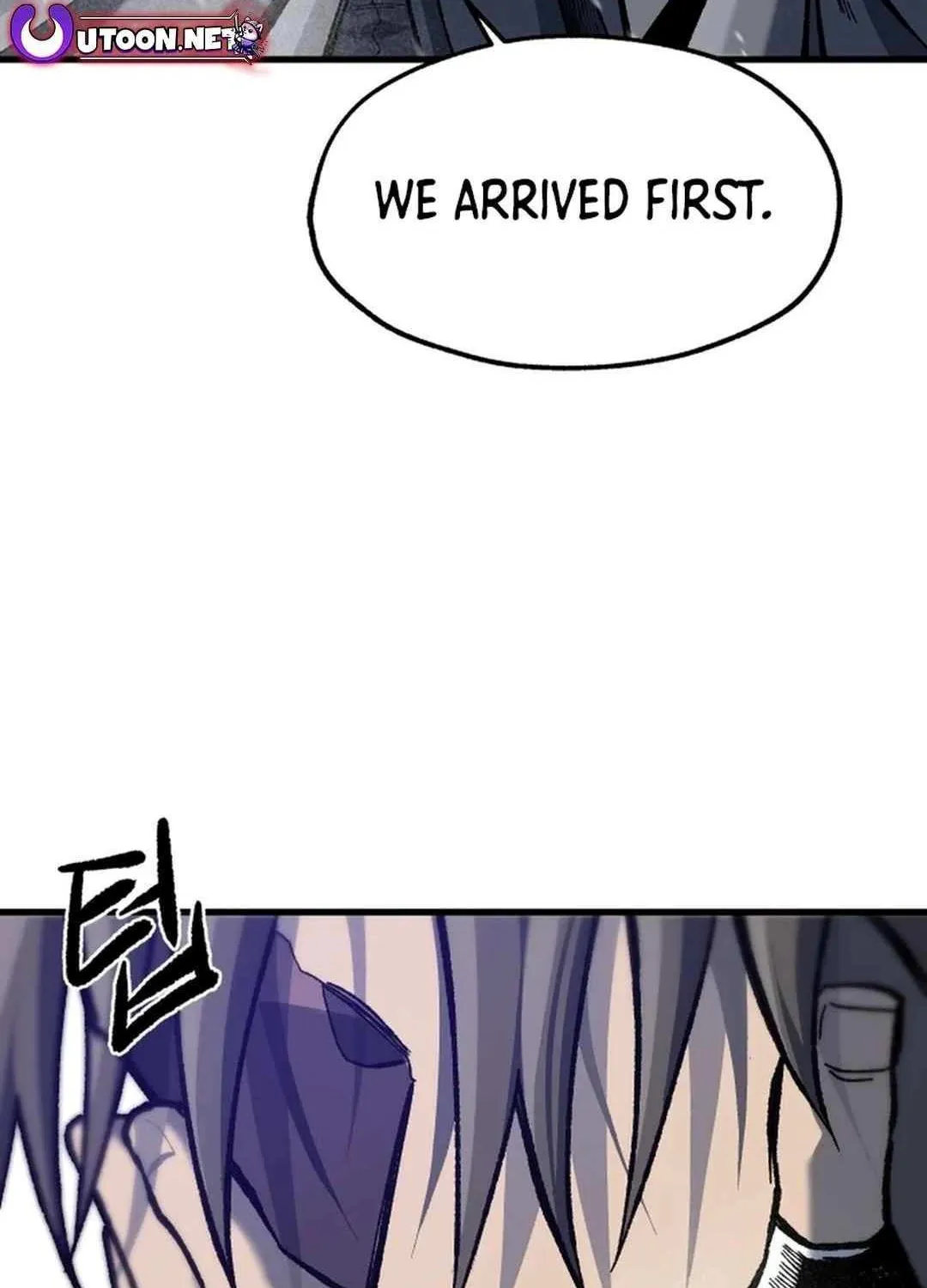 Lantern Of The Dawn Chapter 39 page 3 - 