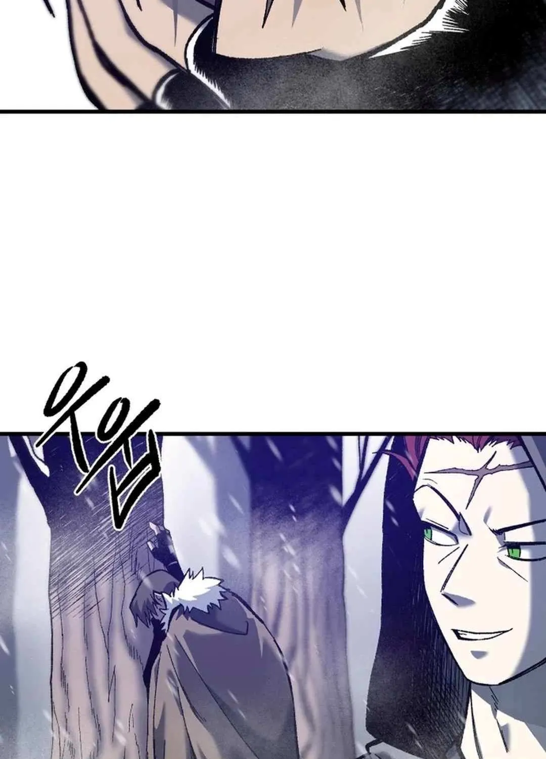 Lantern Of The Dawn Chapter 39 page 4 - 