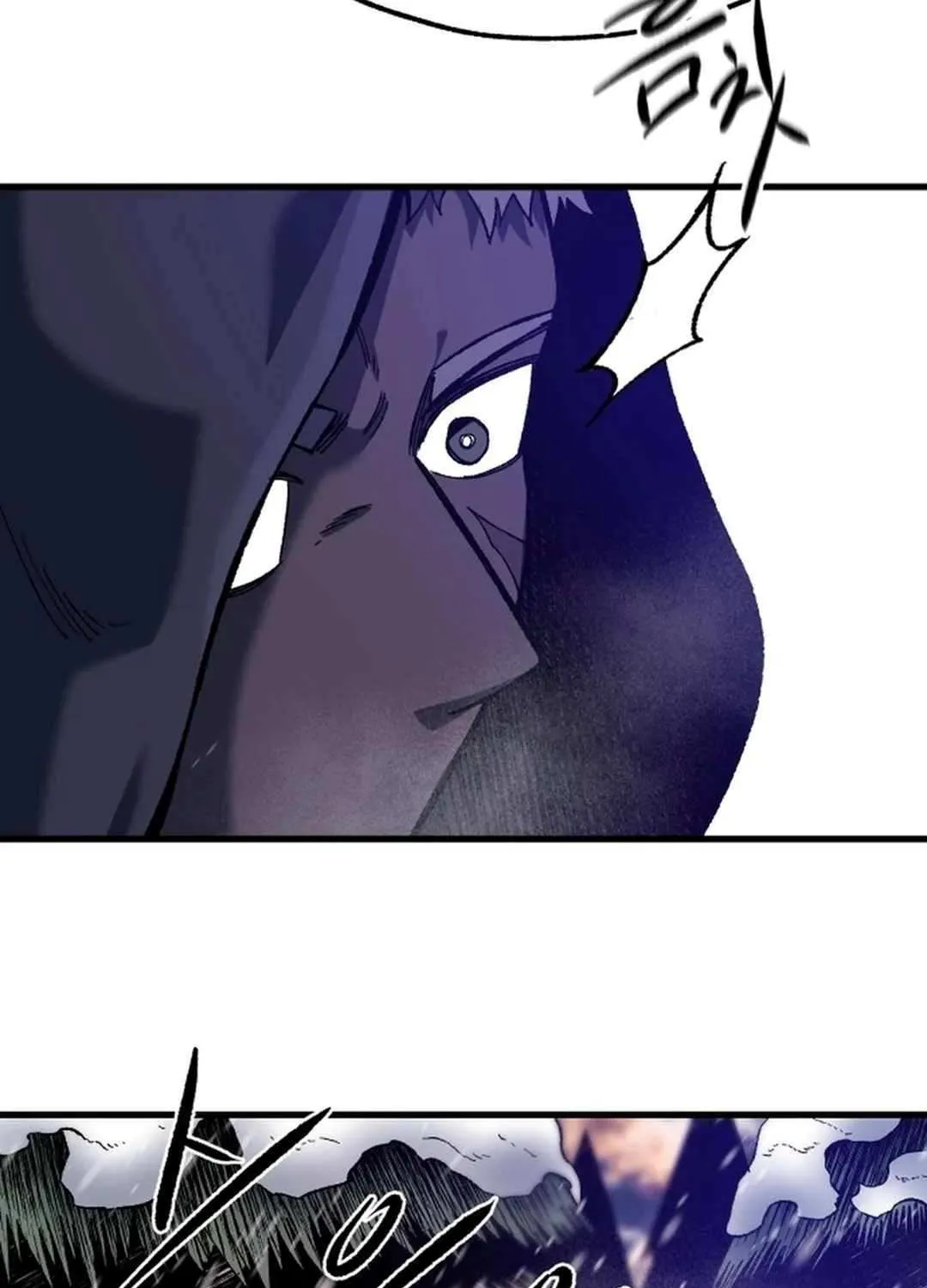 Lantern Of The Dawn Chapter 39 page 41 - 