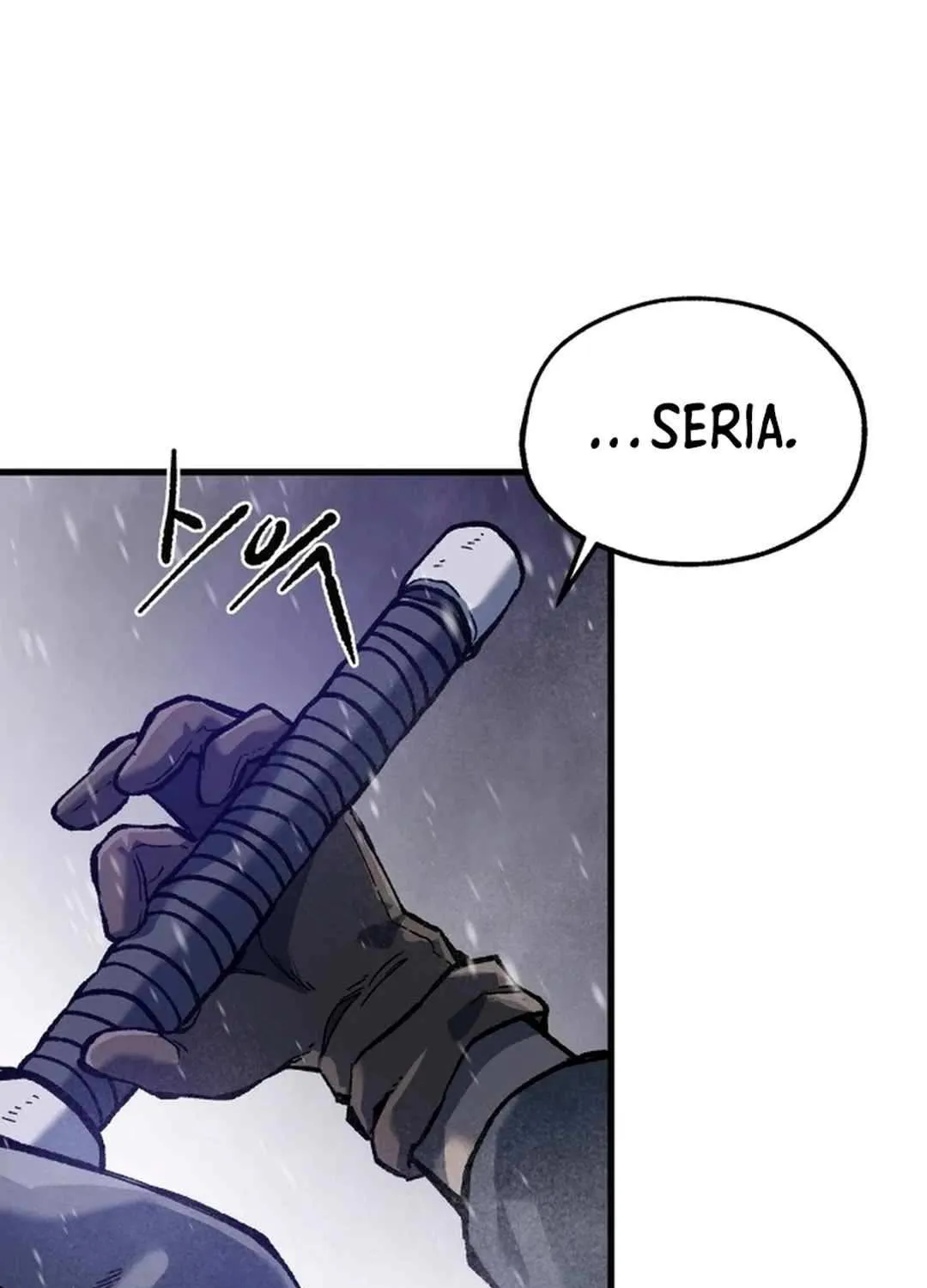 Lantern Of The Dawn Chapter 39 page 45 - 