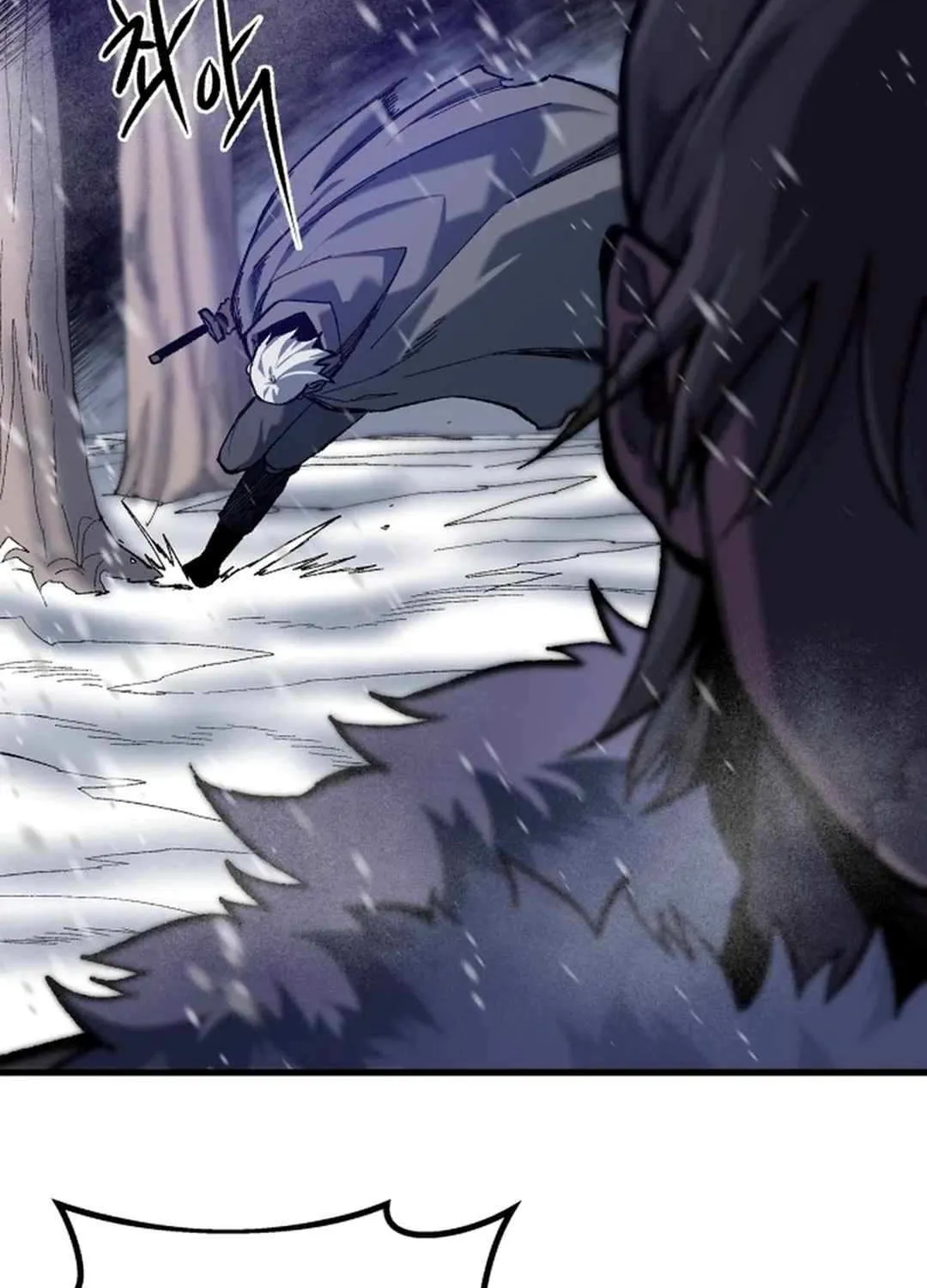 Lantern Of The Dawn Chapter 39 page 64 - 