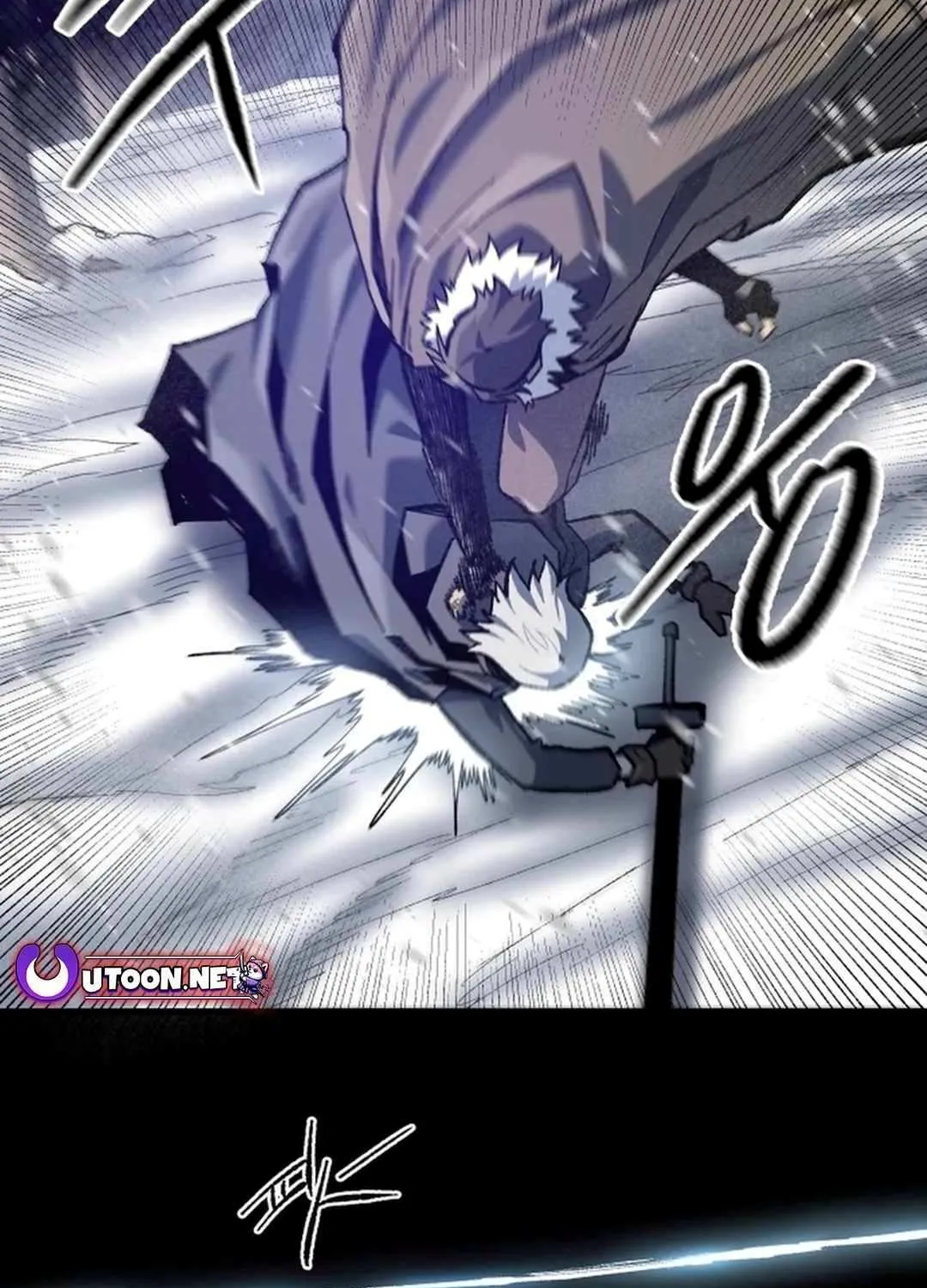 Lantern Of The Dawn Chapter 39 page 71 - 