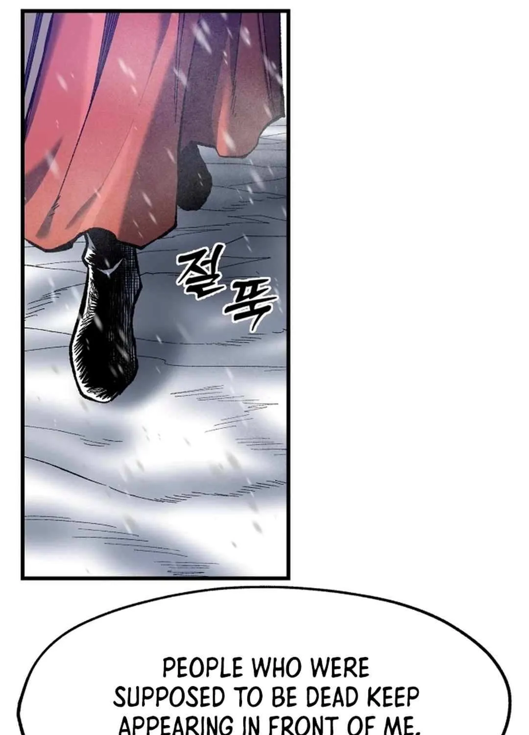Lantern Of The Dawn Chapter 39 page 81 - 