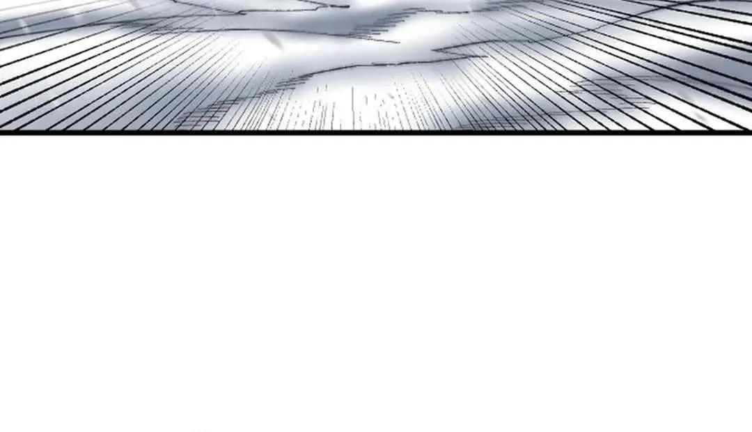 Lantern Of The Dawn Chapter 39 page 96 - 