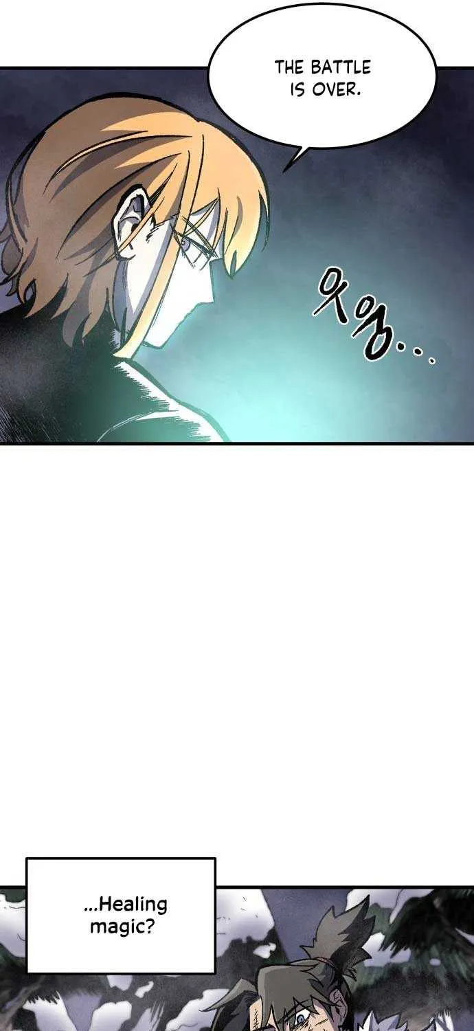 Lantern Of The Dawn Chapter 4 page 29 - 