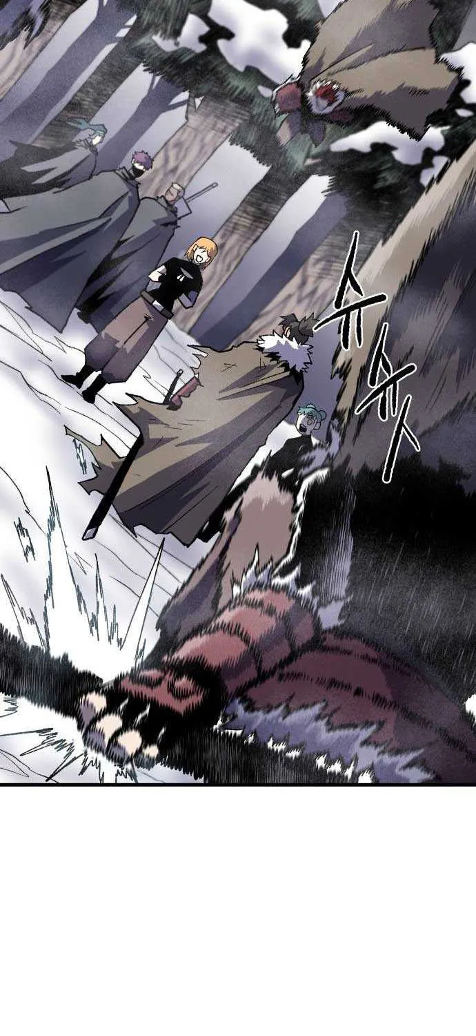 Lantern Of The Dawn Chapter 4 page 50 - 
