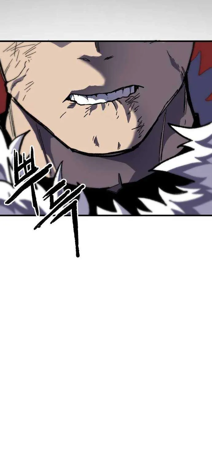 Lantern Of The Dawn Chapter 4 page 78 - 