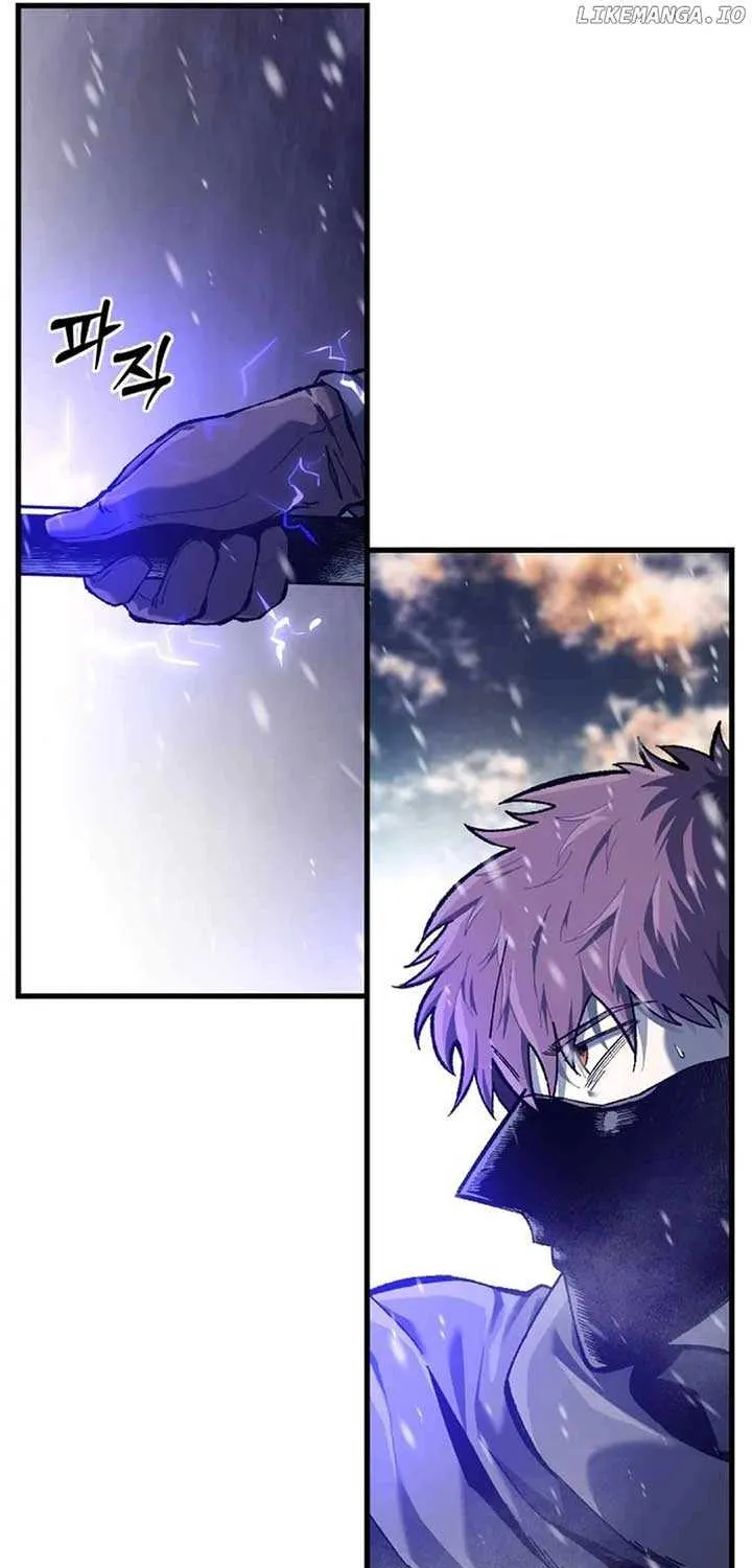 Lantern Of The Dawn Chapter 40 page 14 - 