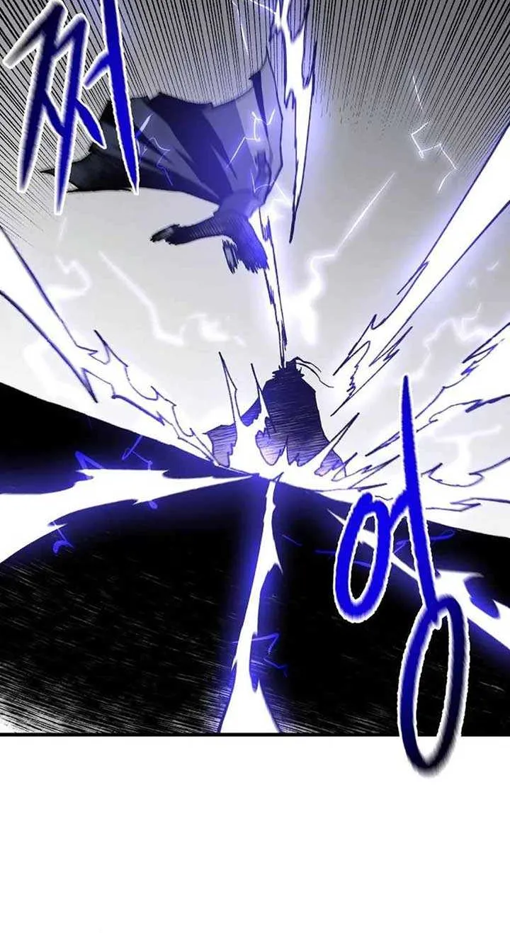 Lantern Of The Dawn Chapter 40 page 58 - 