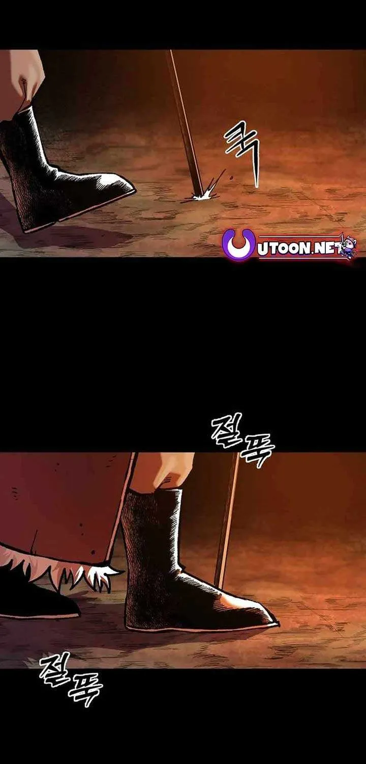 Lantern Of The Dawn Chapter 41 page 2 - 