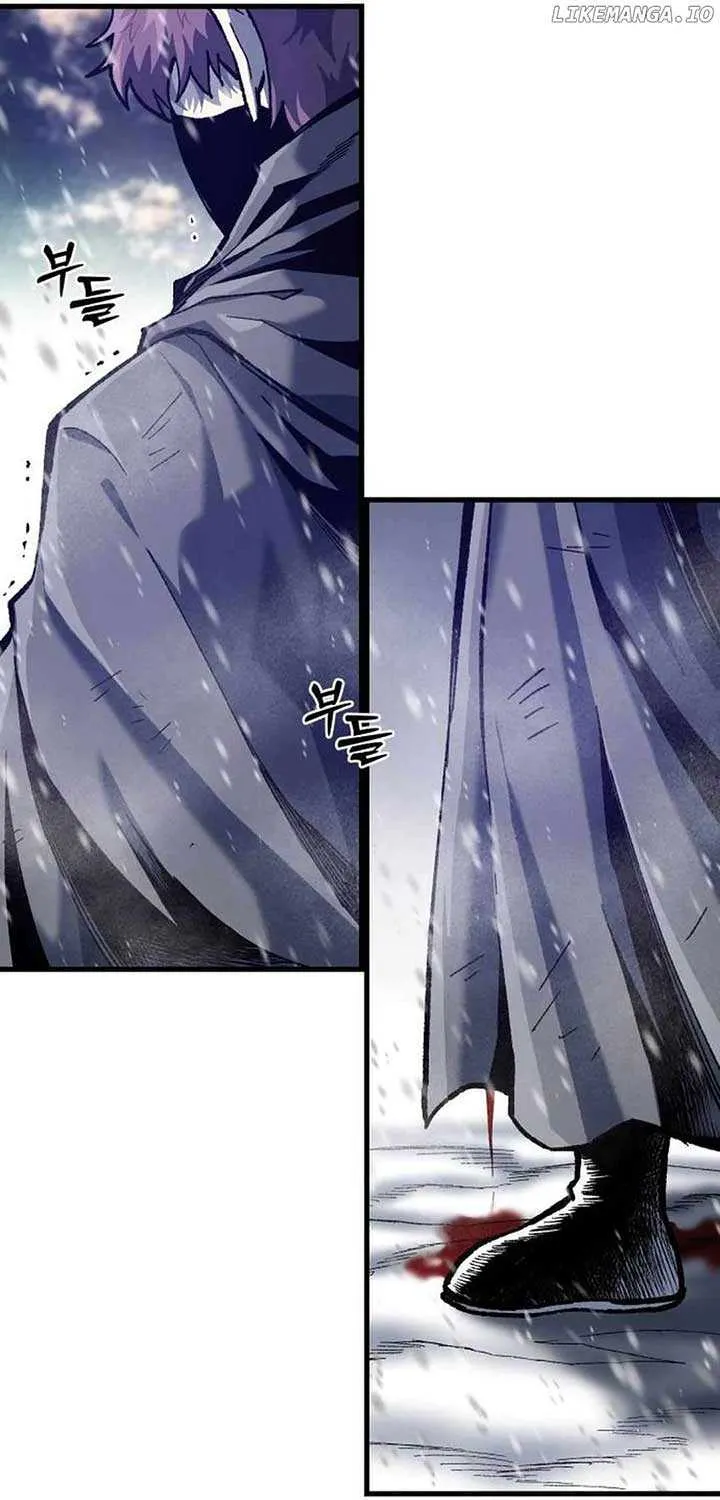 Lantern Of The Dawn Chapter 41 page 13 - 