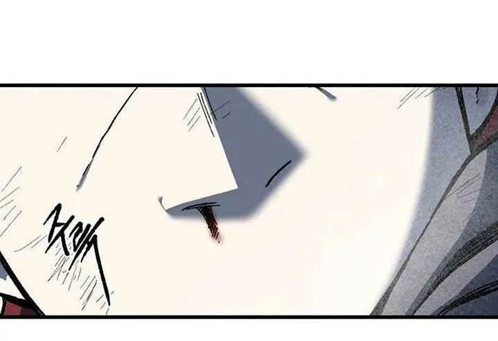 Lantern Of The Dawn Chapter 41 page 56 - 