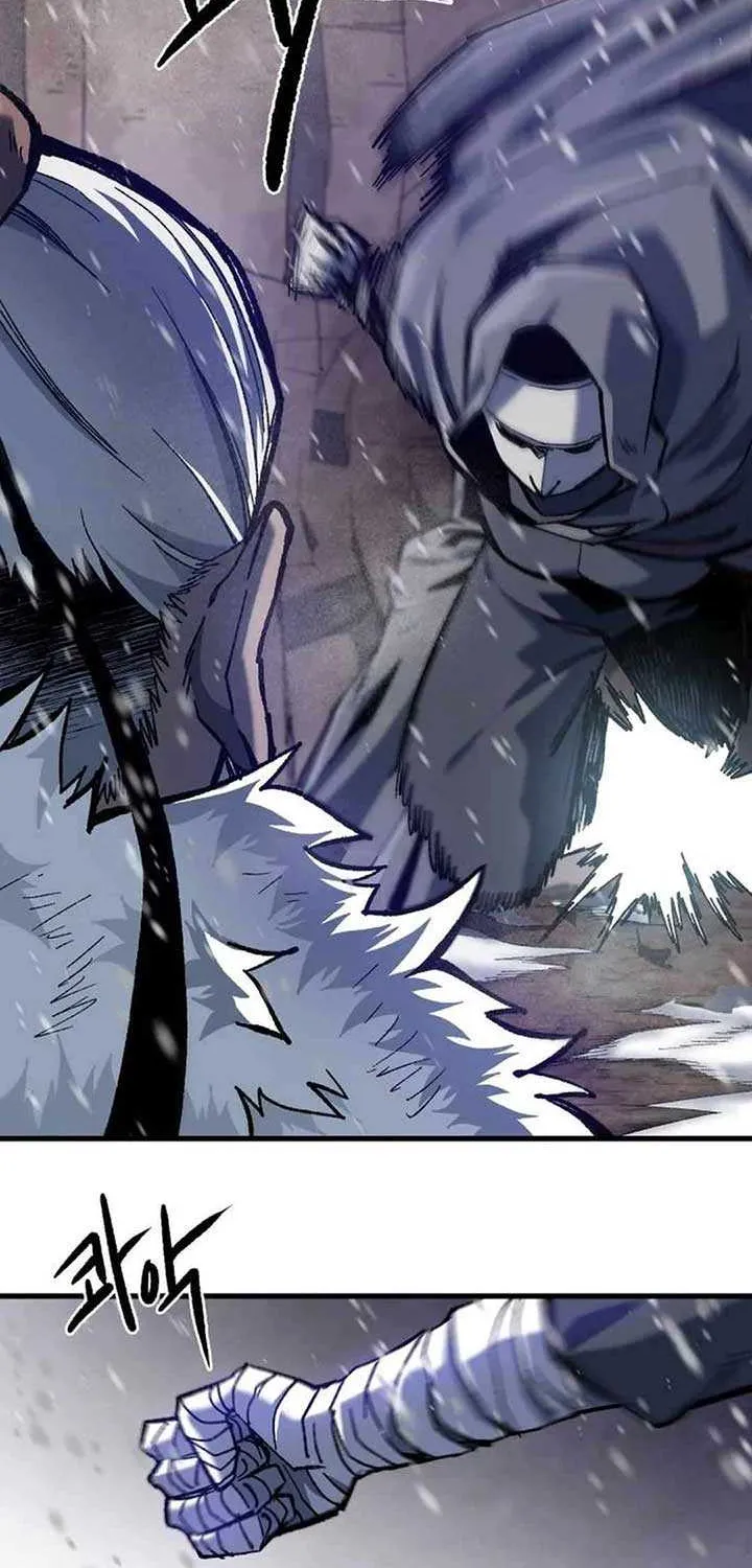 Lantern Of The Dawn Chapter 43 page 11 - 
