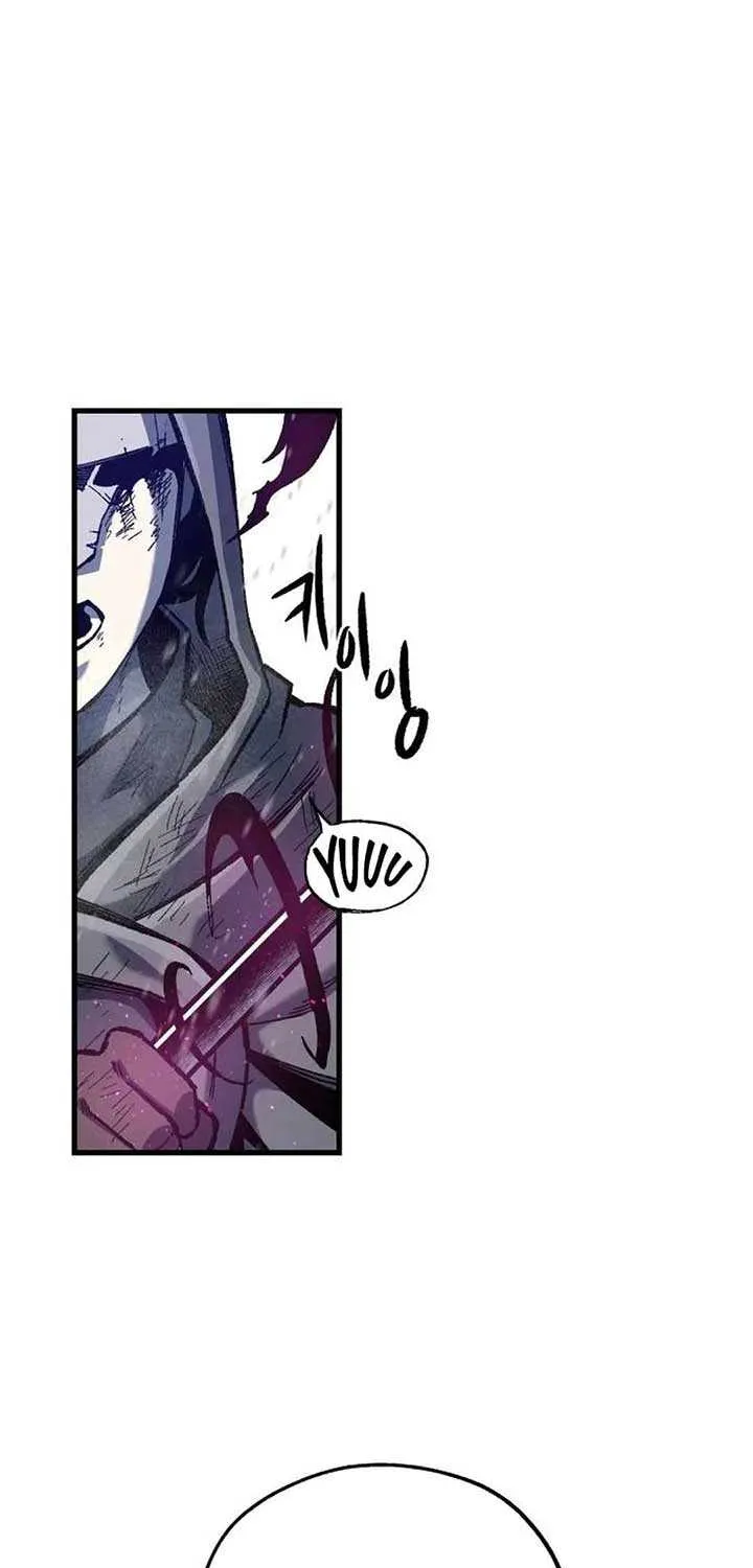 Lantern Of The Dawn Chapter 43 page 24 - 